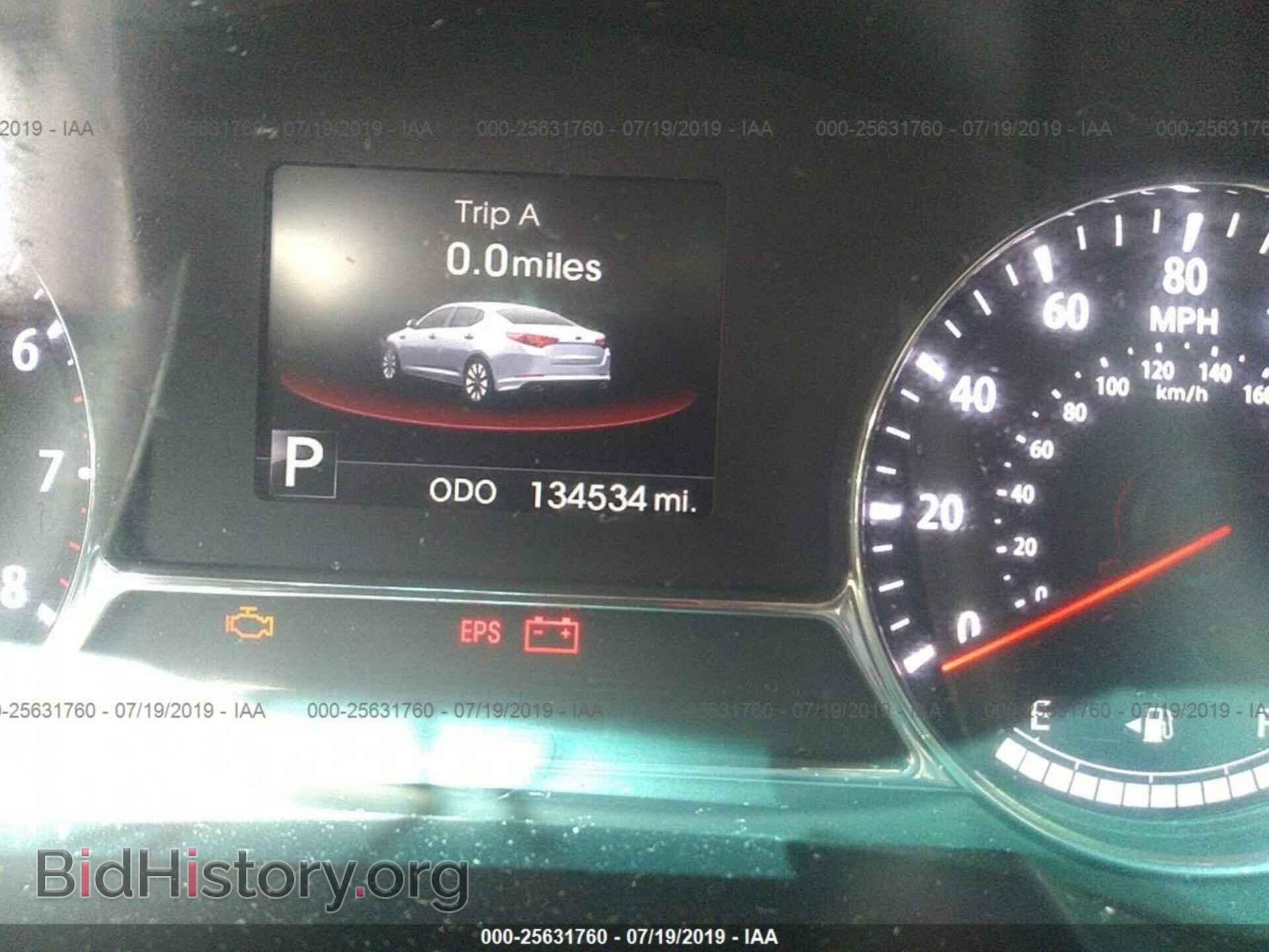 2011 KIA OPTIMA - VIN: KNAGR4A61B5132007 - Фото 7