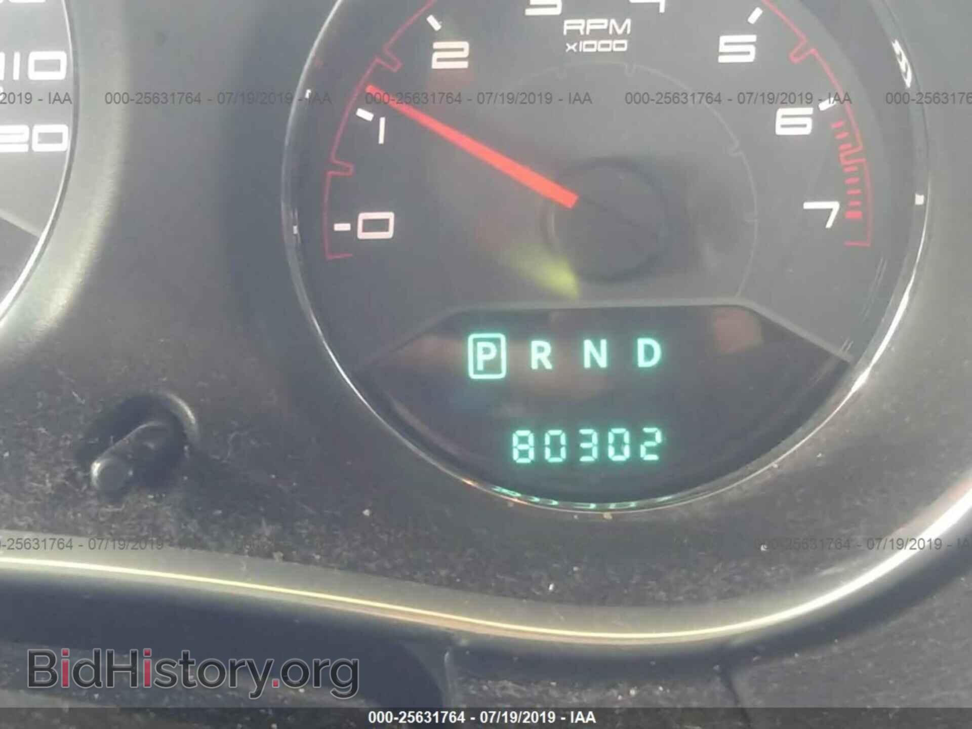 2013 DODGE AVENGER - VIN: 1C3CDZAB4DN599570 - Фото 7
