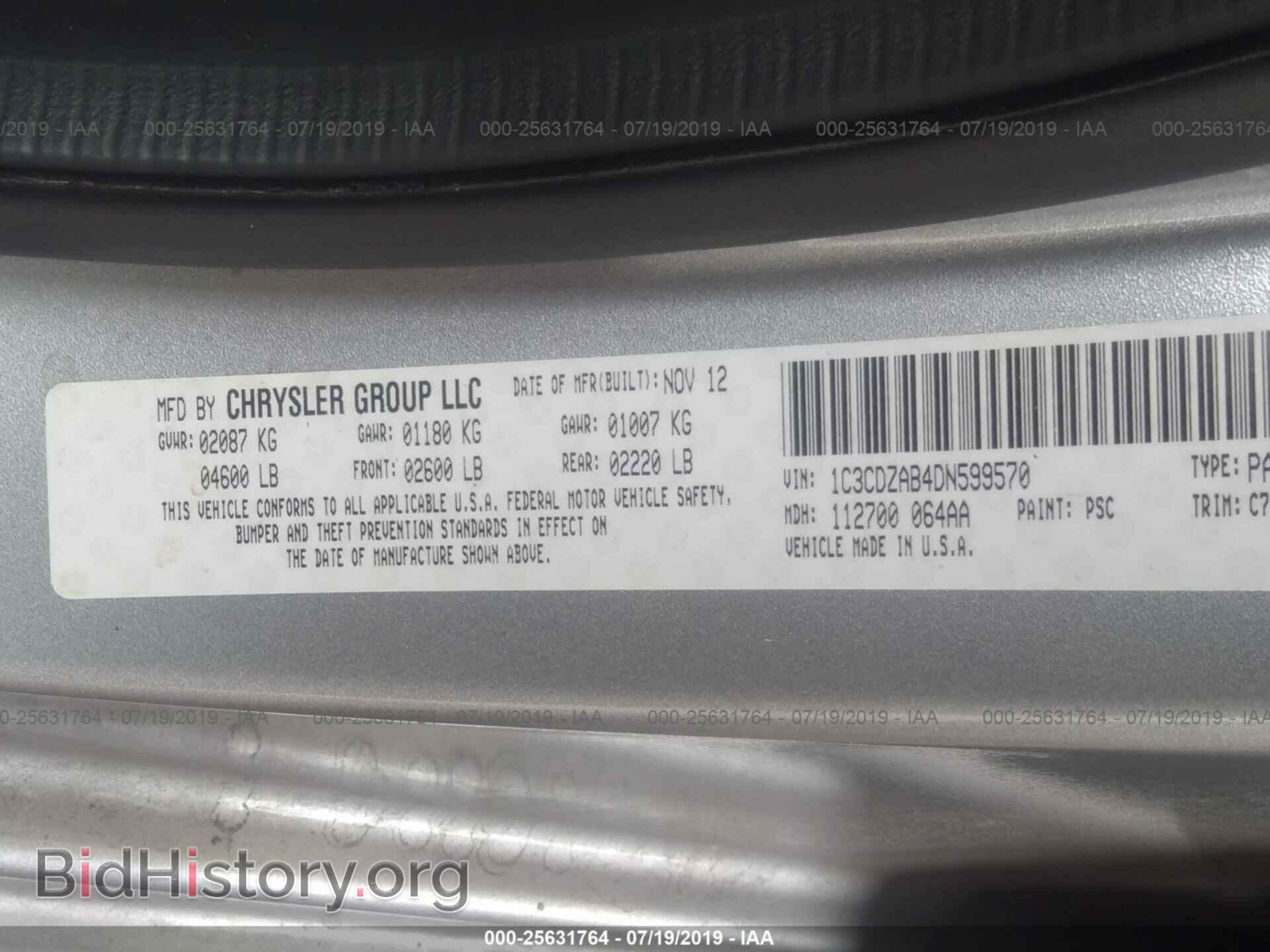 2013 DODGE AVENGER - VIN: 1C3CDZAB4DN599570 - Фото 9