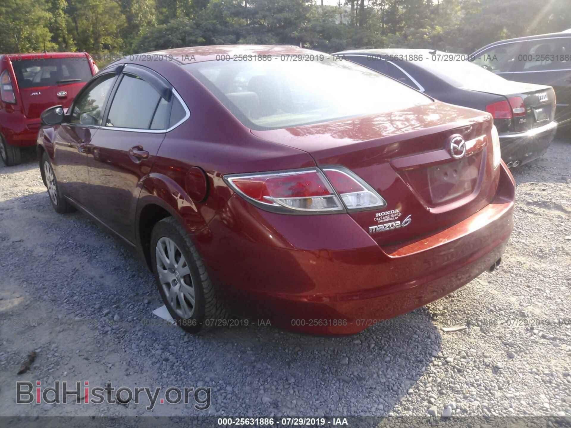 2009 MAZDA 6 - VIN: 1YVHP81A095M29329 - Фото 3