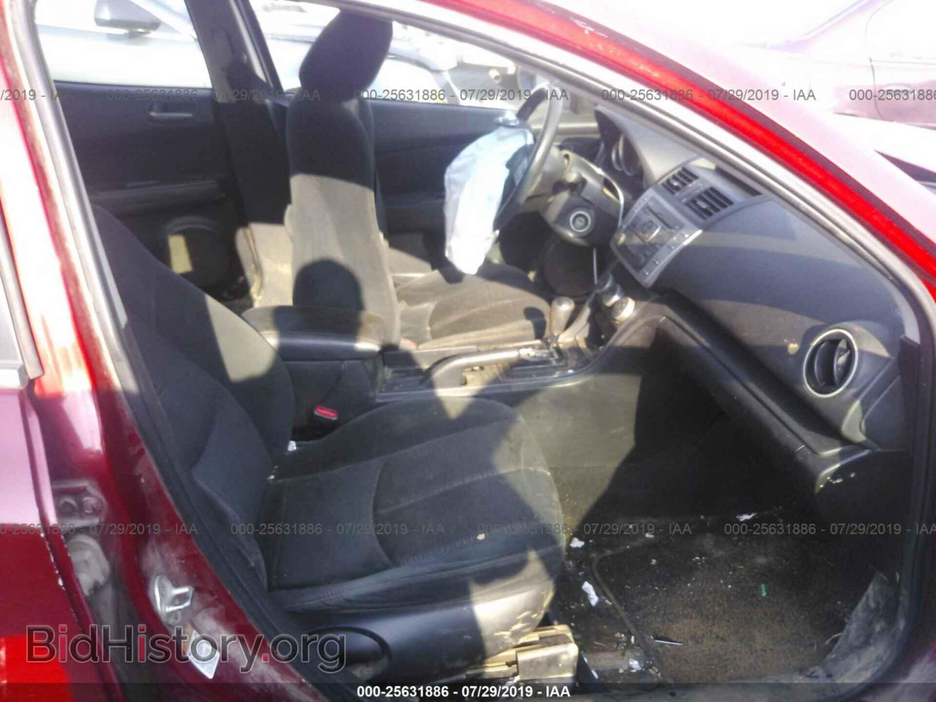 2009 MAZDA 6 - VIN: 1YVHP81A095M29329 - Фото 5
