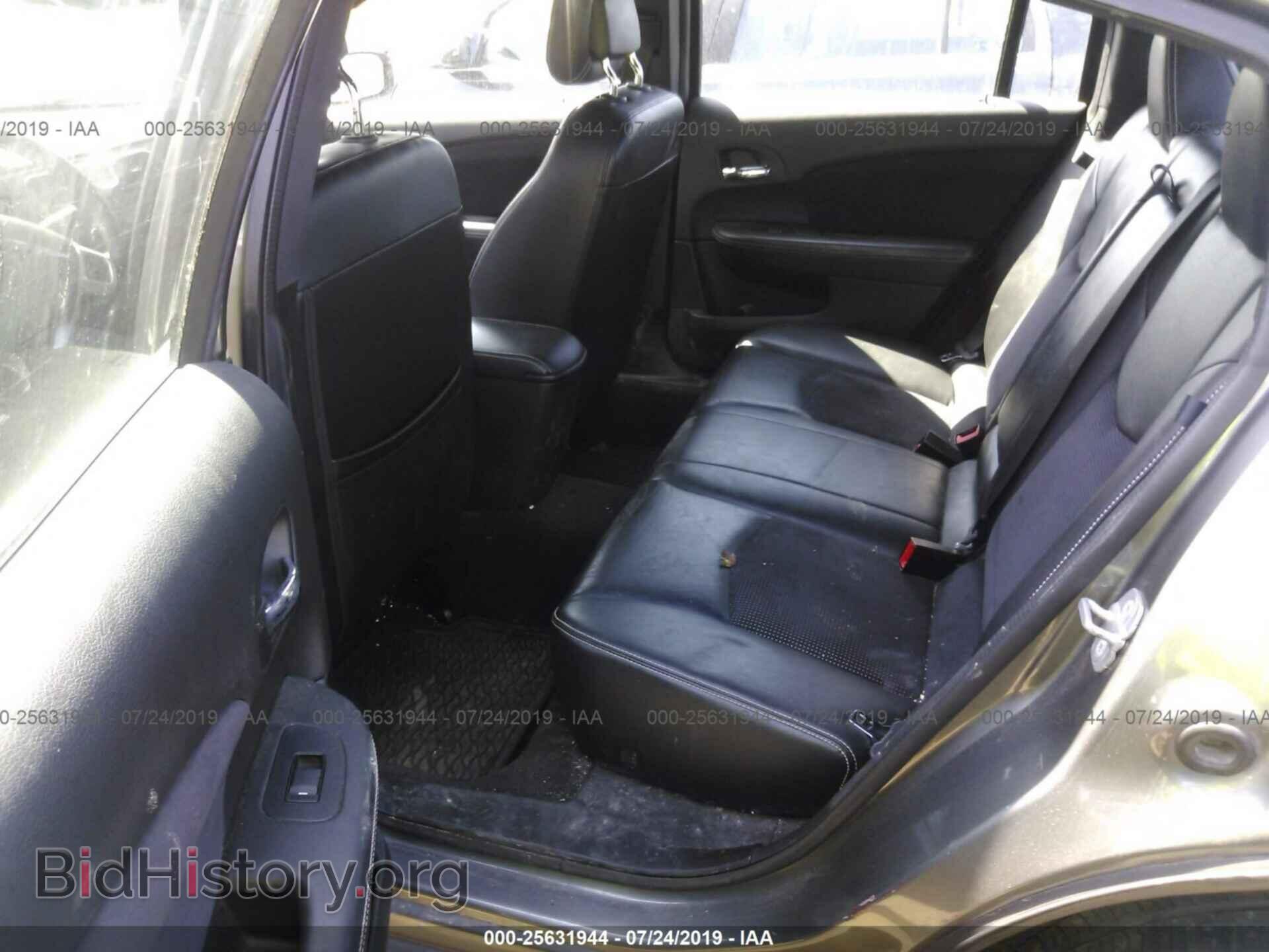 2013 CHRYSLER 200 - VIN: 1C3CCBCG0DN737172 - Фото 8