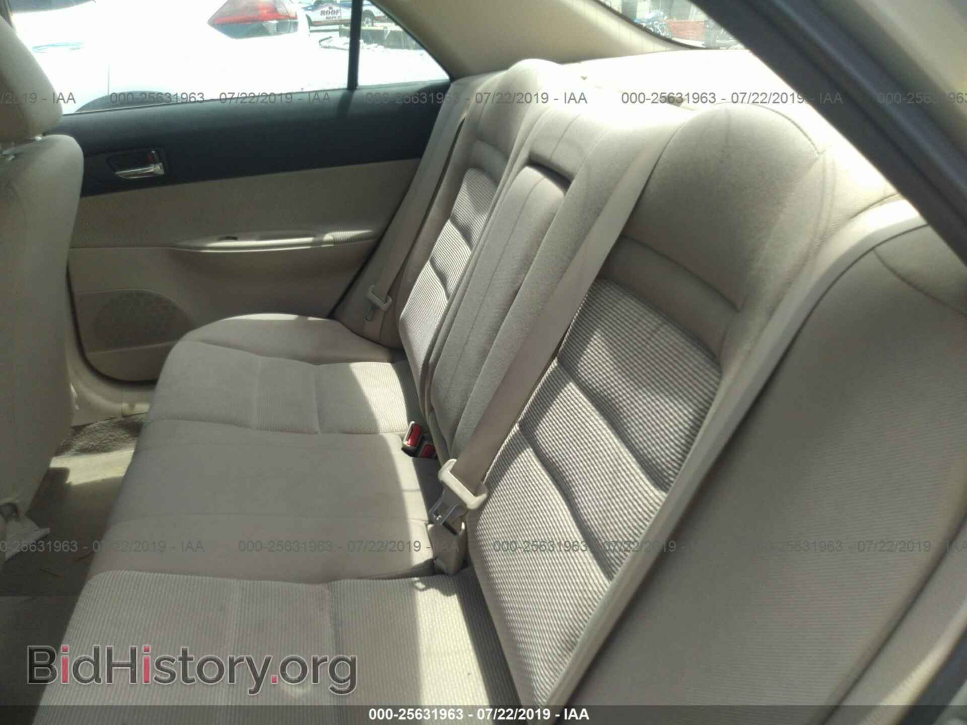 2005 MAZDA 6 - VIN: 1YVHP80C355M62788 - Фото 8