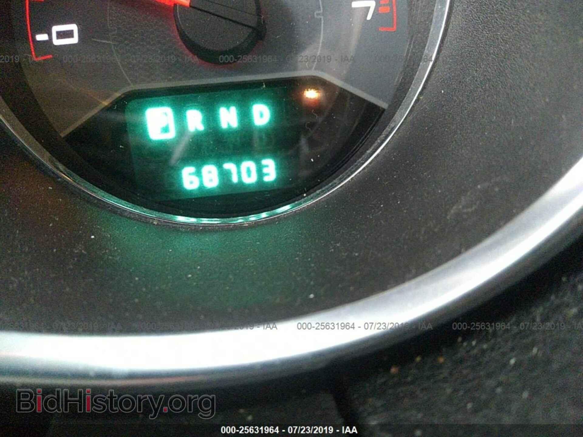 2014 DODGE AVENGER - VIN: 1C3CDZAB9EN184200 - Photo 7