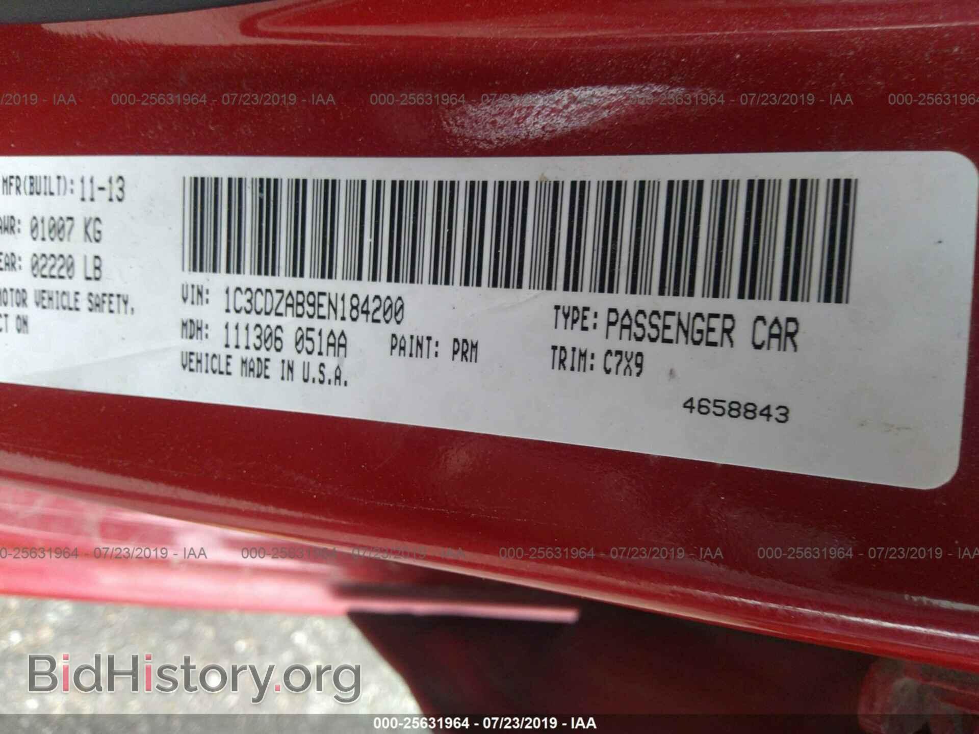 2014 DODGE AVENGER - VIN: 1C3CDZAB9EN184200 - Photo 9