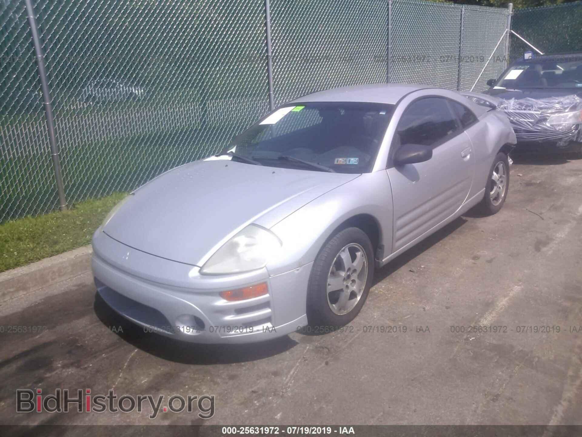 2005 MITSUBISHI ECLIPSE - VIN: 4A3AC44G65E030184 - Photo 2