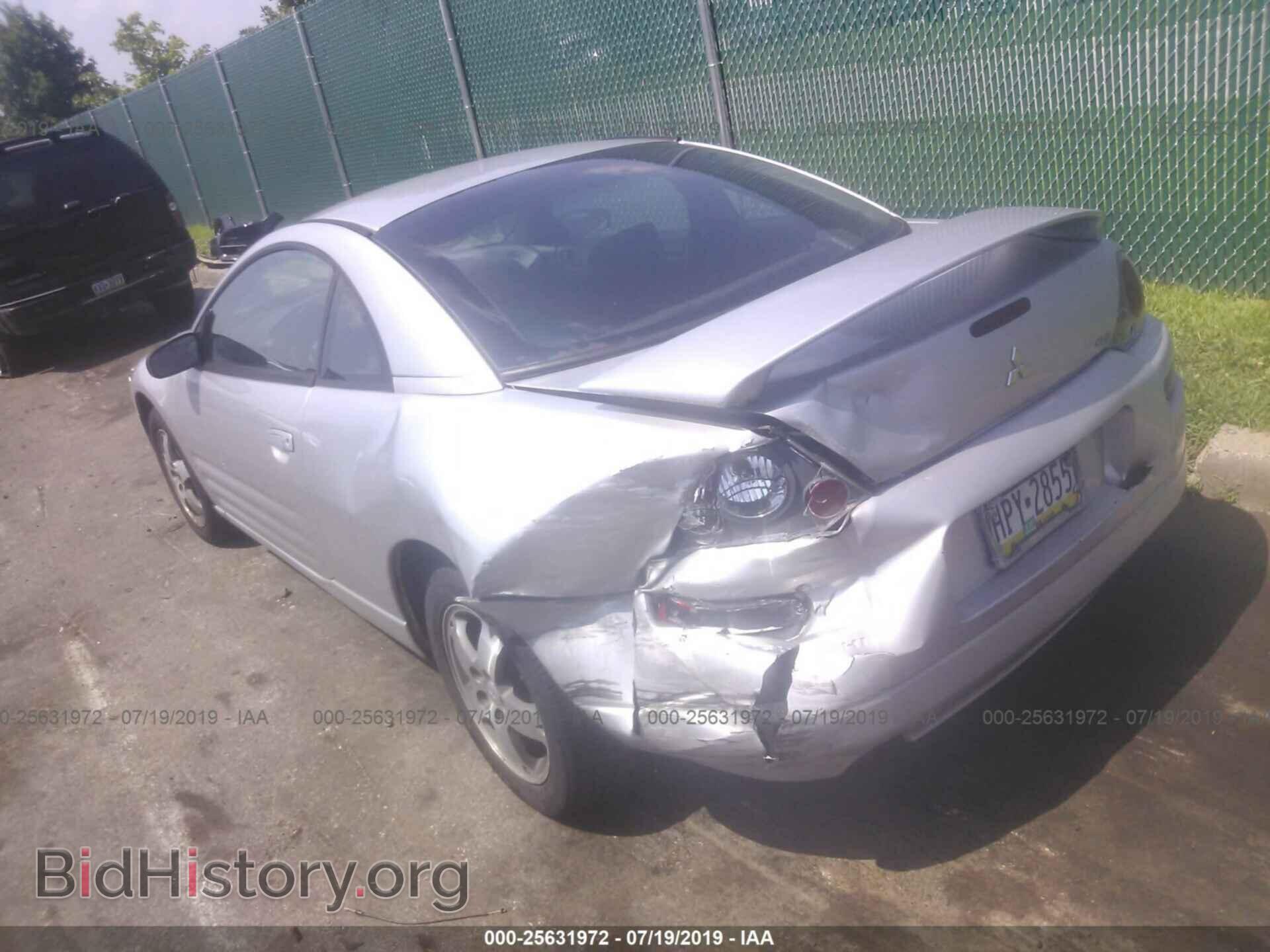 2005 MITSUBISHI ECLIPSE - VIN: 4A3AC44G65E030184 - Photo 3