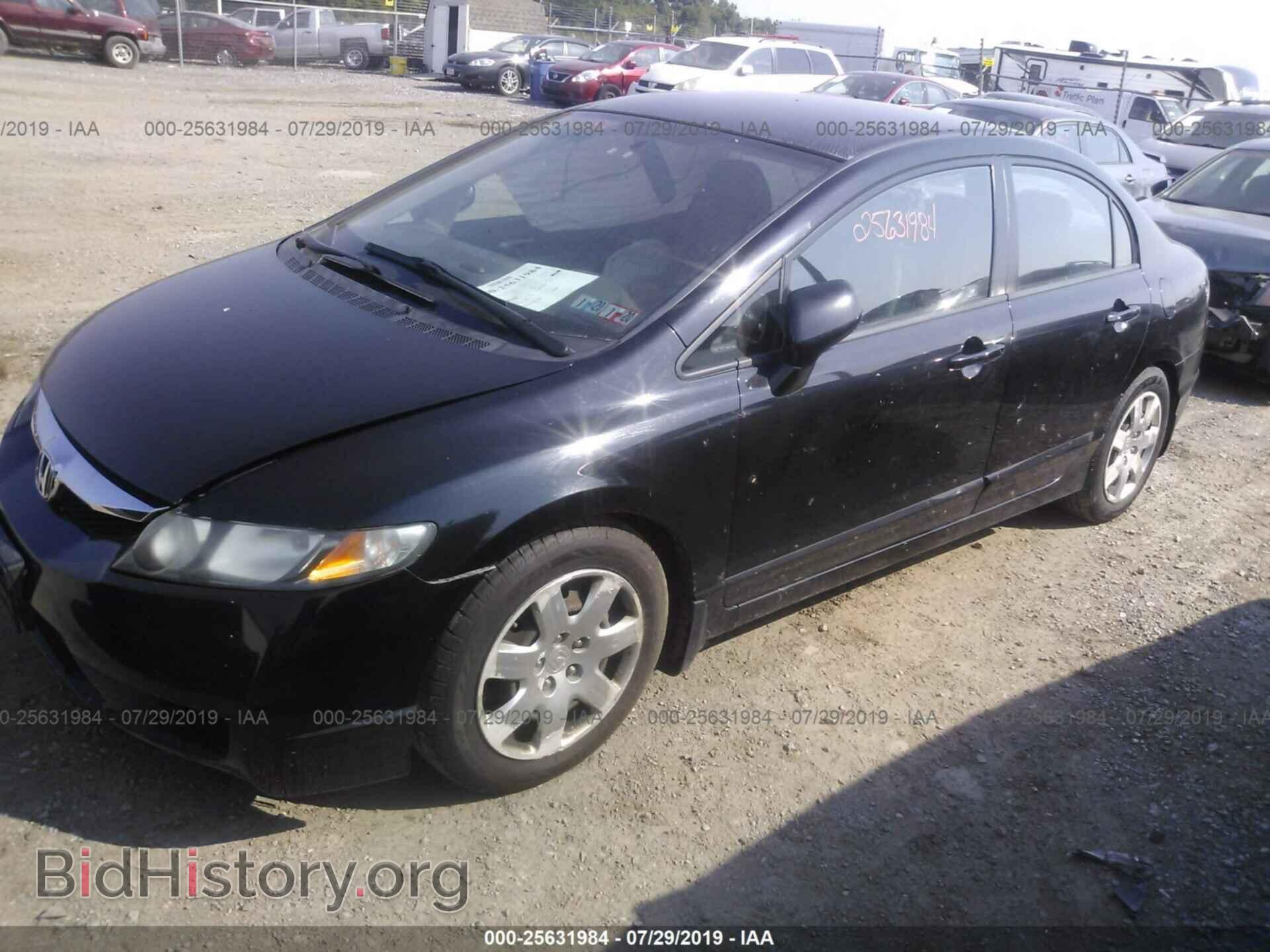 2011 HONDA CIVIC - VIN: 2HGFA1F50BH309306 - Photo 2