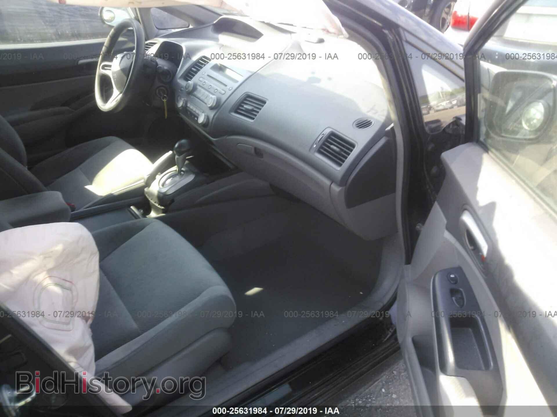 2011 HONDA CIVIC - VIN: 2HGFA1F50BH309306 - Photo 5