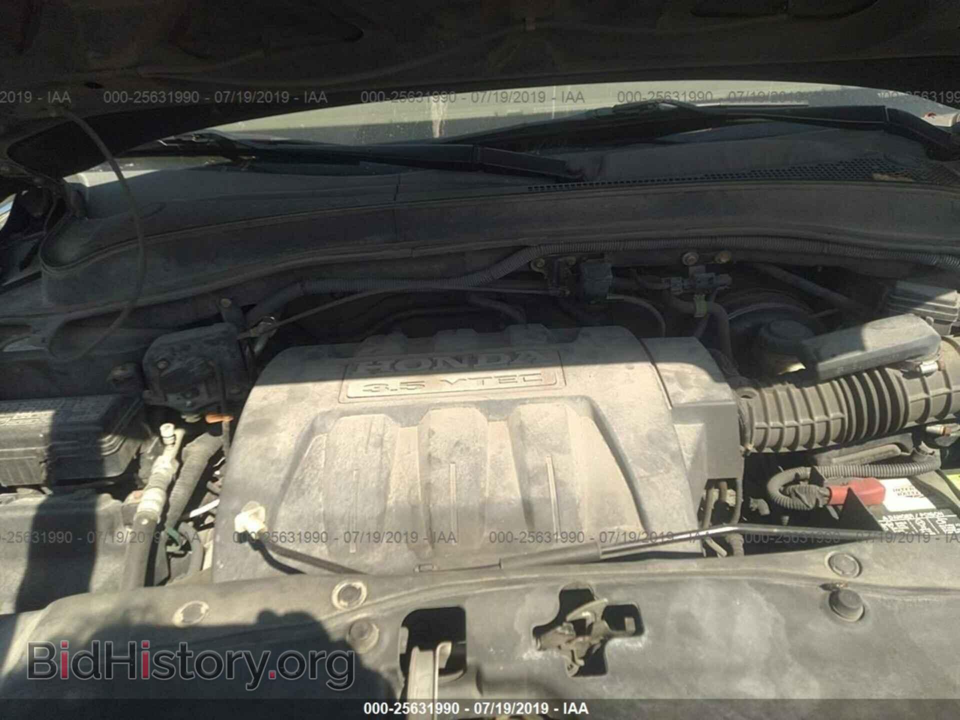 2007 HONDA PILOT - VIN: 2HKYF18677H523058 - Фото 10