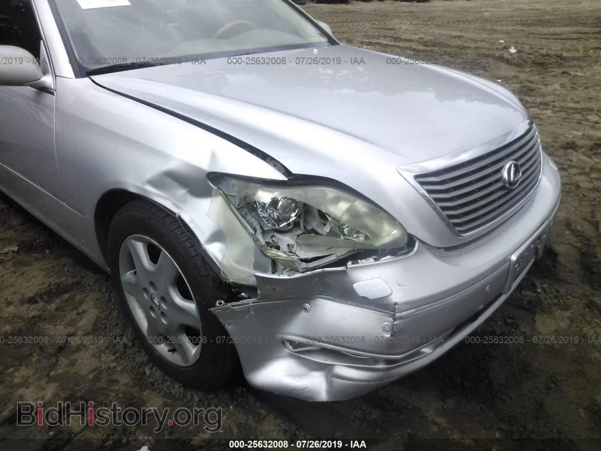 2004 LEXUS LS - VIN: JTHBN36F940145307 - Photo 6