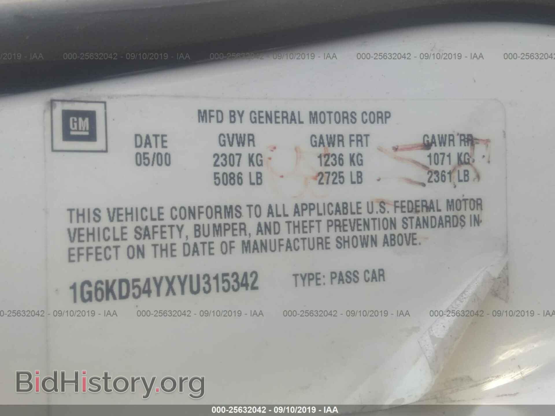 2000 CADILLAC DEVILLE - VIN: 1G6KD54YXYU315342 - Photo 9