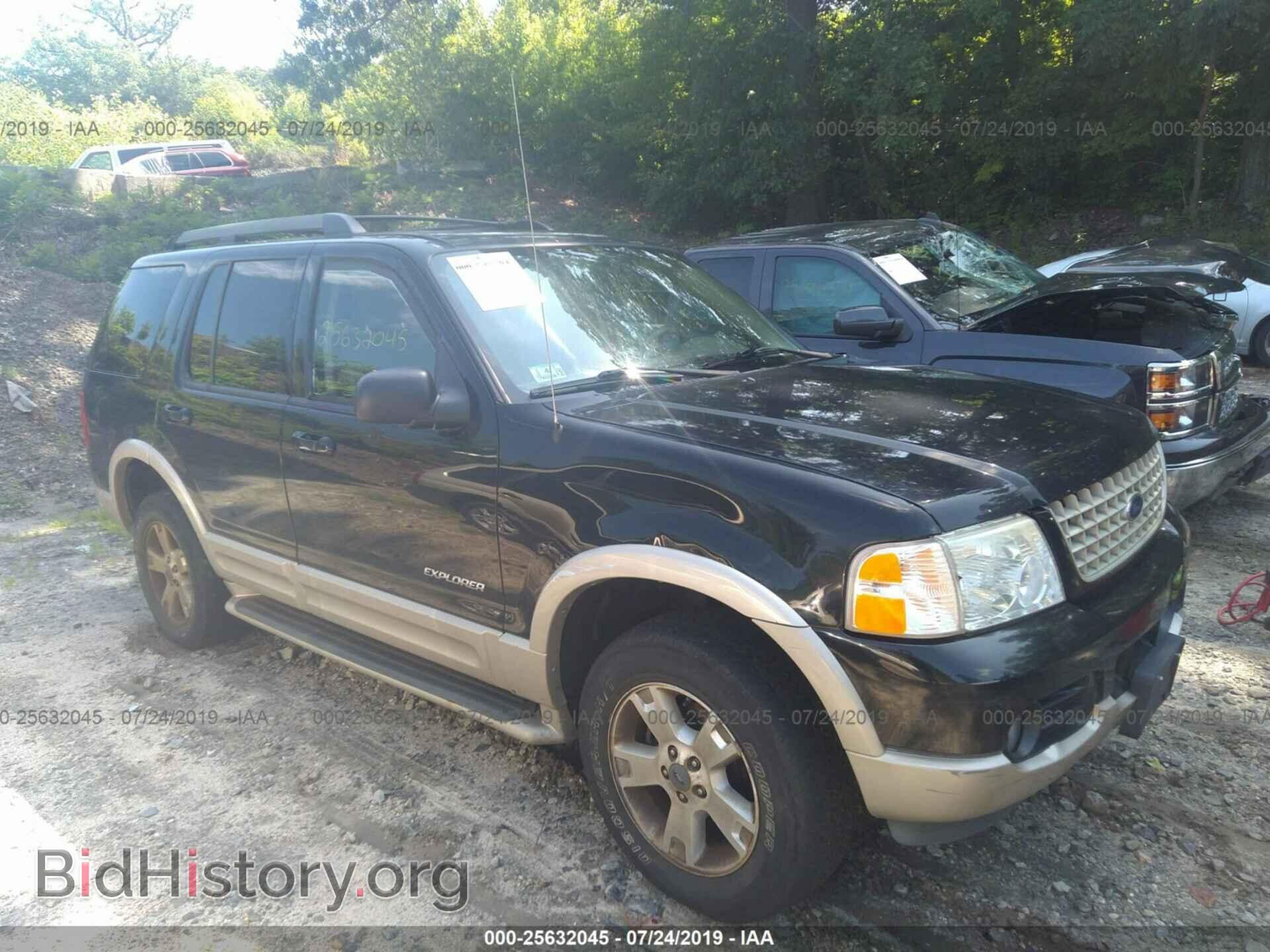 Photo 1FMZU74E05UA77036 - FORD EXPLORER 2005