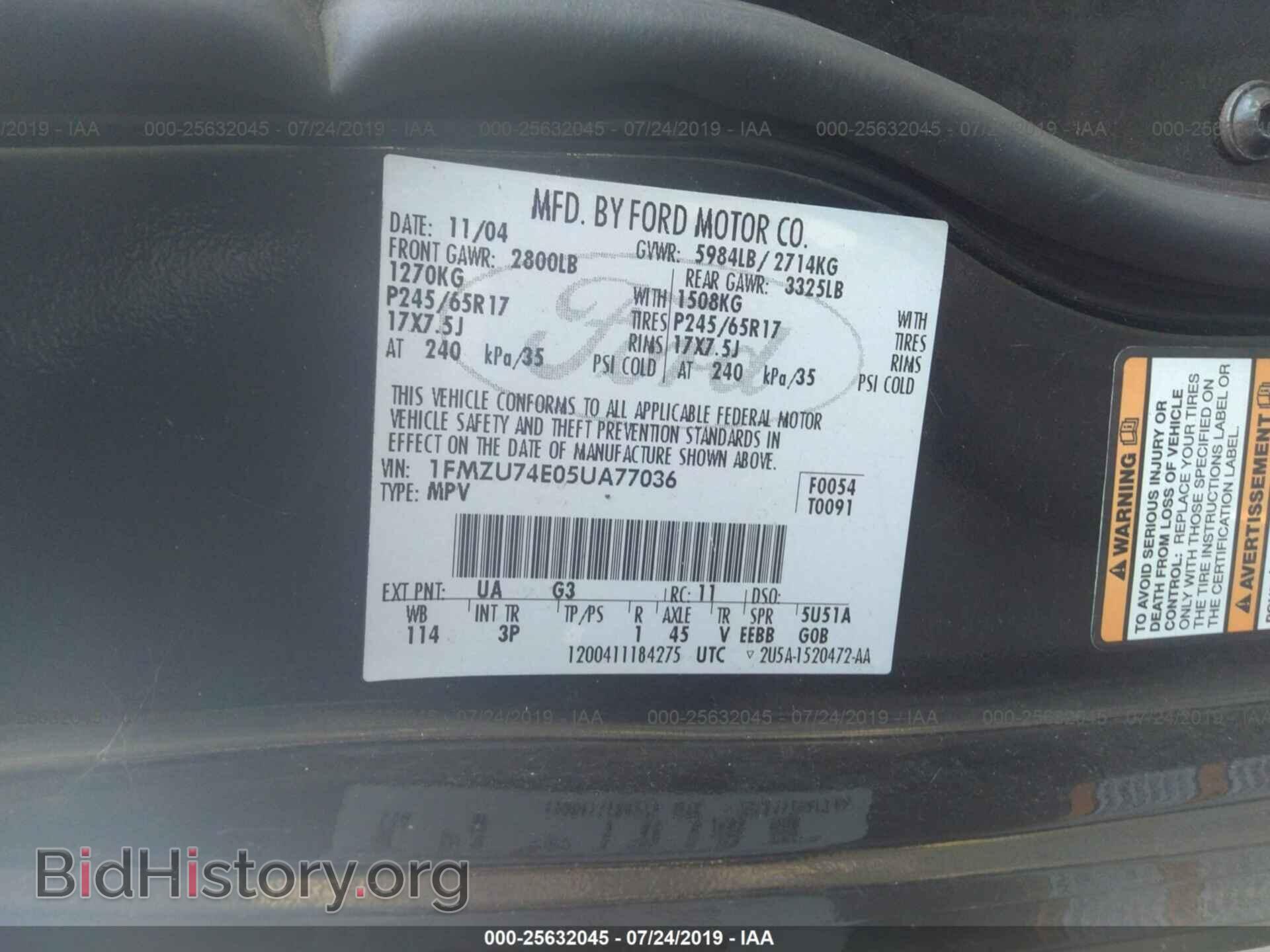 2005 FORD EXPLORER - VIN: 1FMZU74E05UA77036 - Фото 9