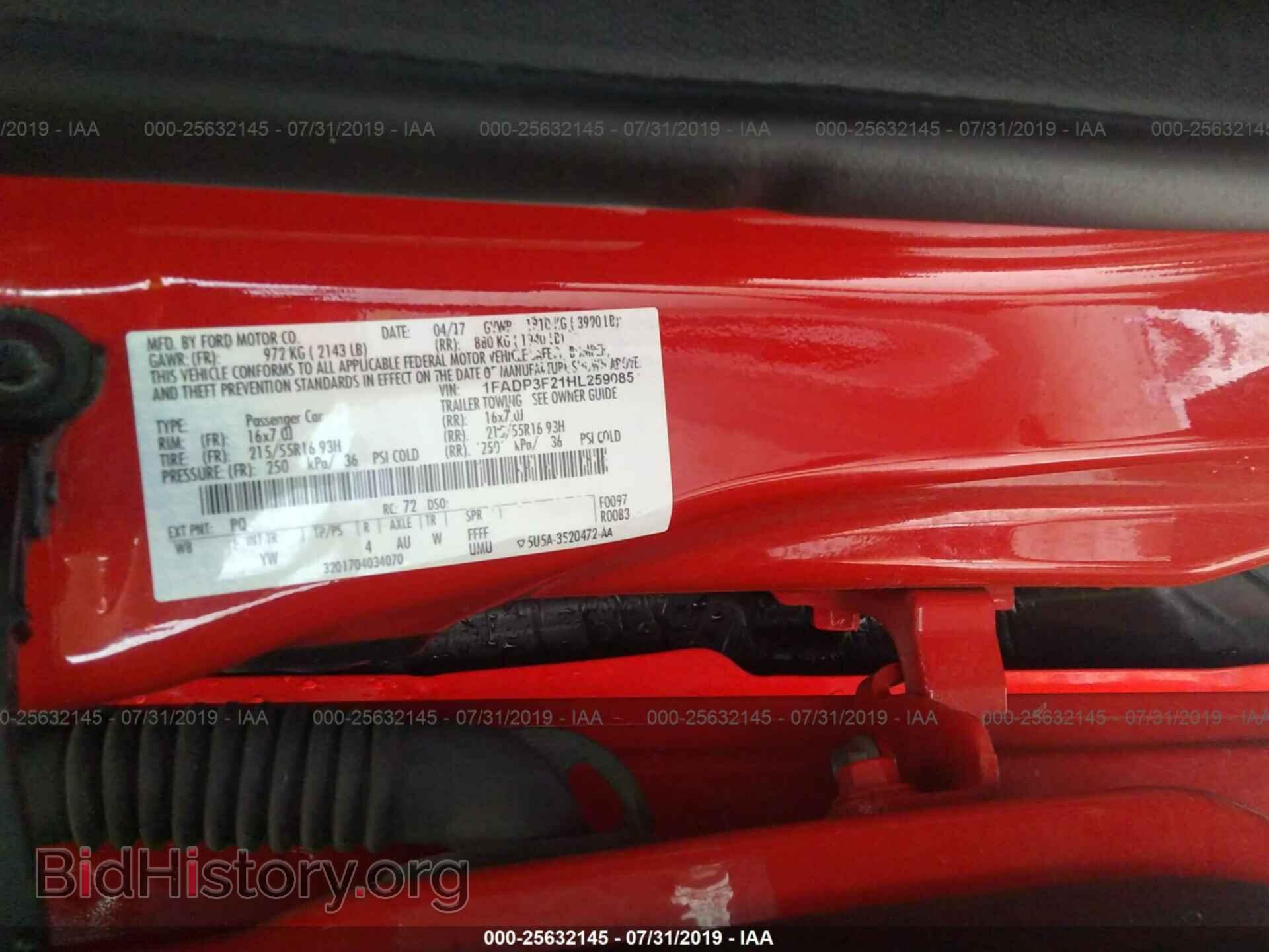 2017 FORD FOCUS - VIN: 1FADP3F21HL259085 - Photo 9