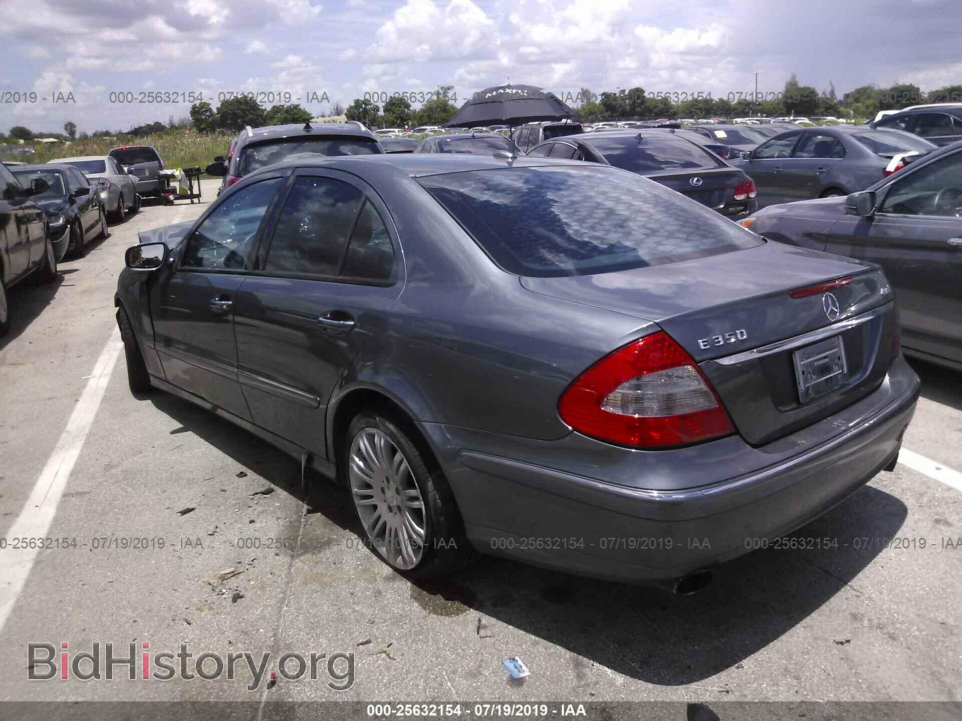 2008 MERCEDES-BENZ E - VIN: WDBUF87X38B189677 - Фото 3