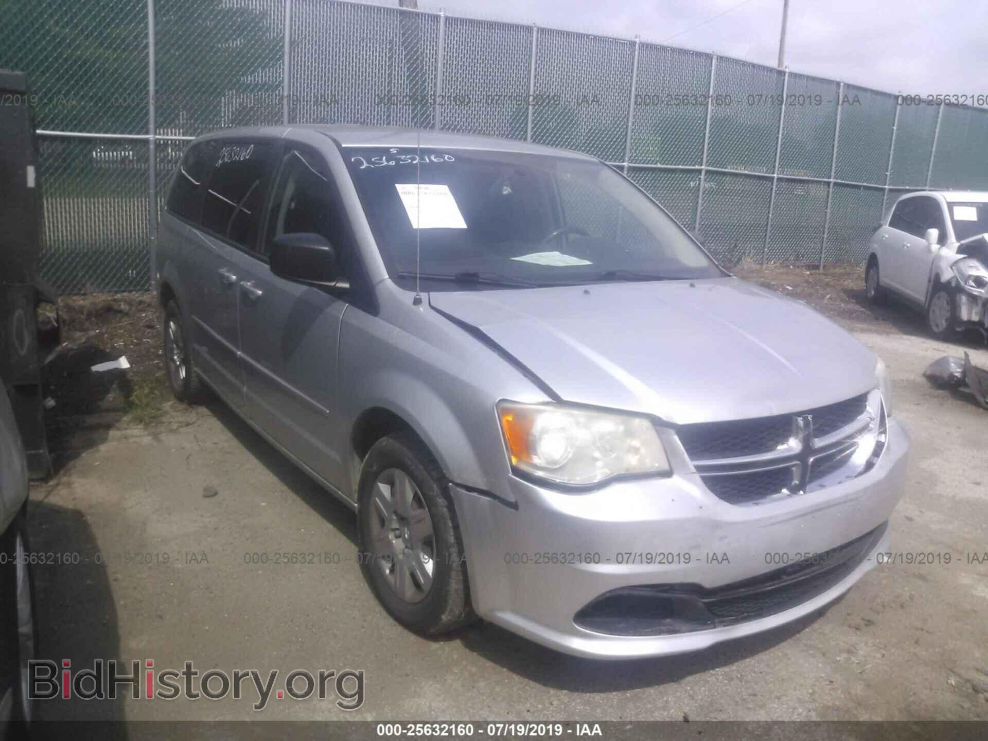 Photo 2D4RN4DG4BR791510 - DODGE GRAND CARAVAN 2011