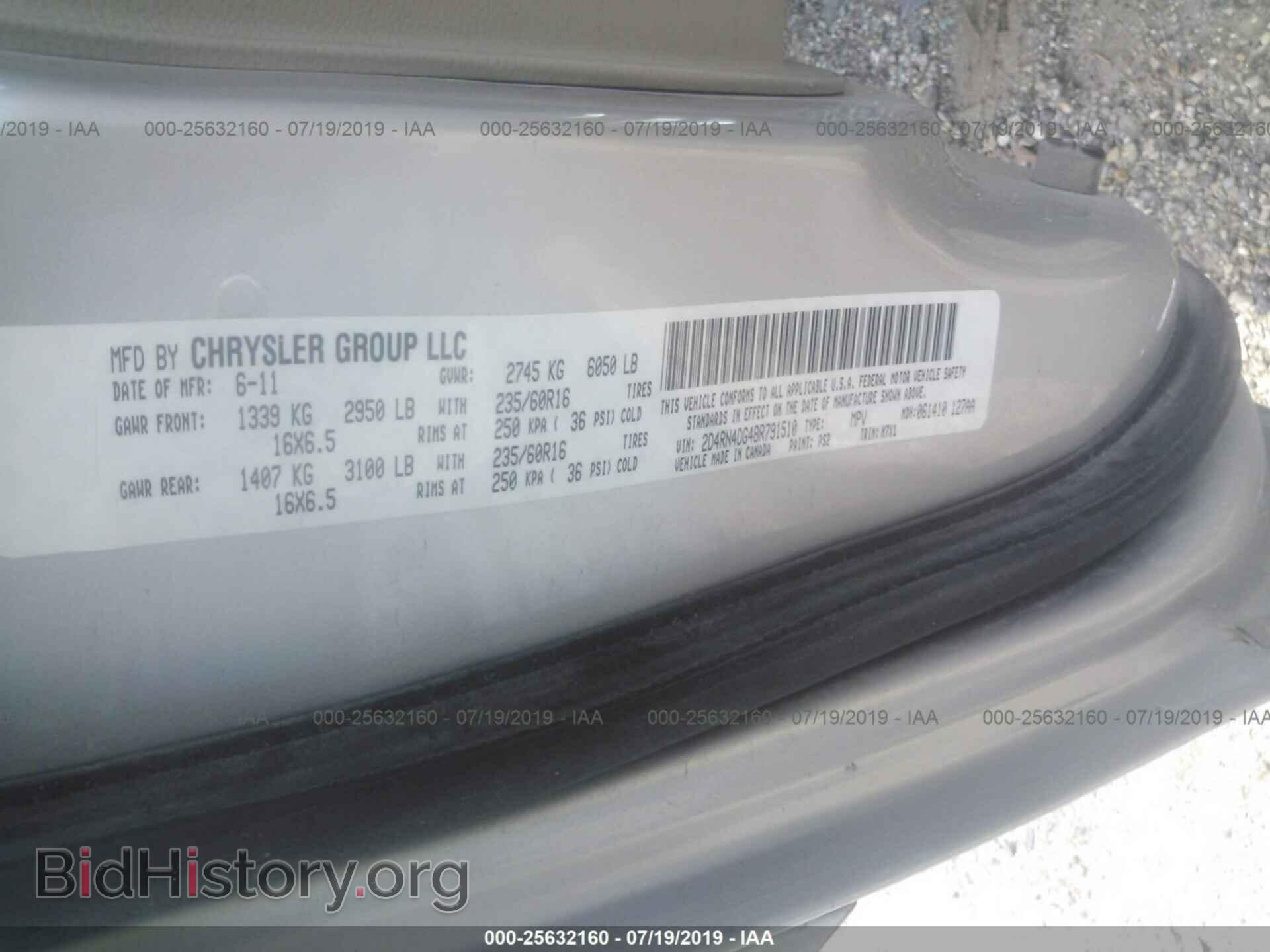 2011 DODGE GRAND CARAVAN - VIN: 2D4RN4DG4BR791510 - Фото 9