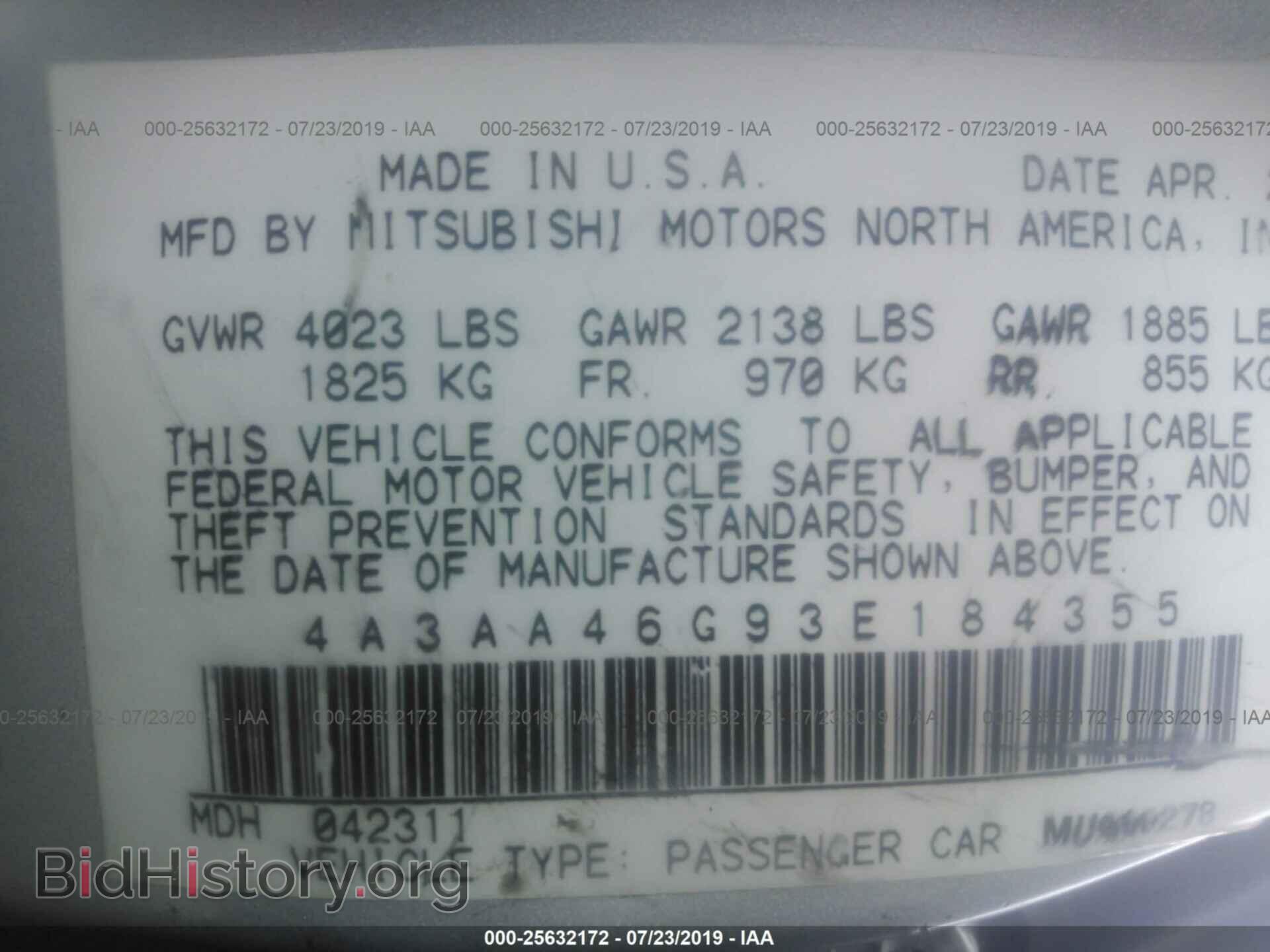 2003 MITSUBISHI GALANT - VIN: 4A3AA46G93E184355 - Фото 9