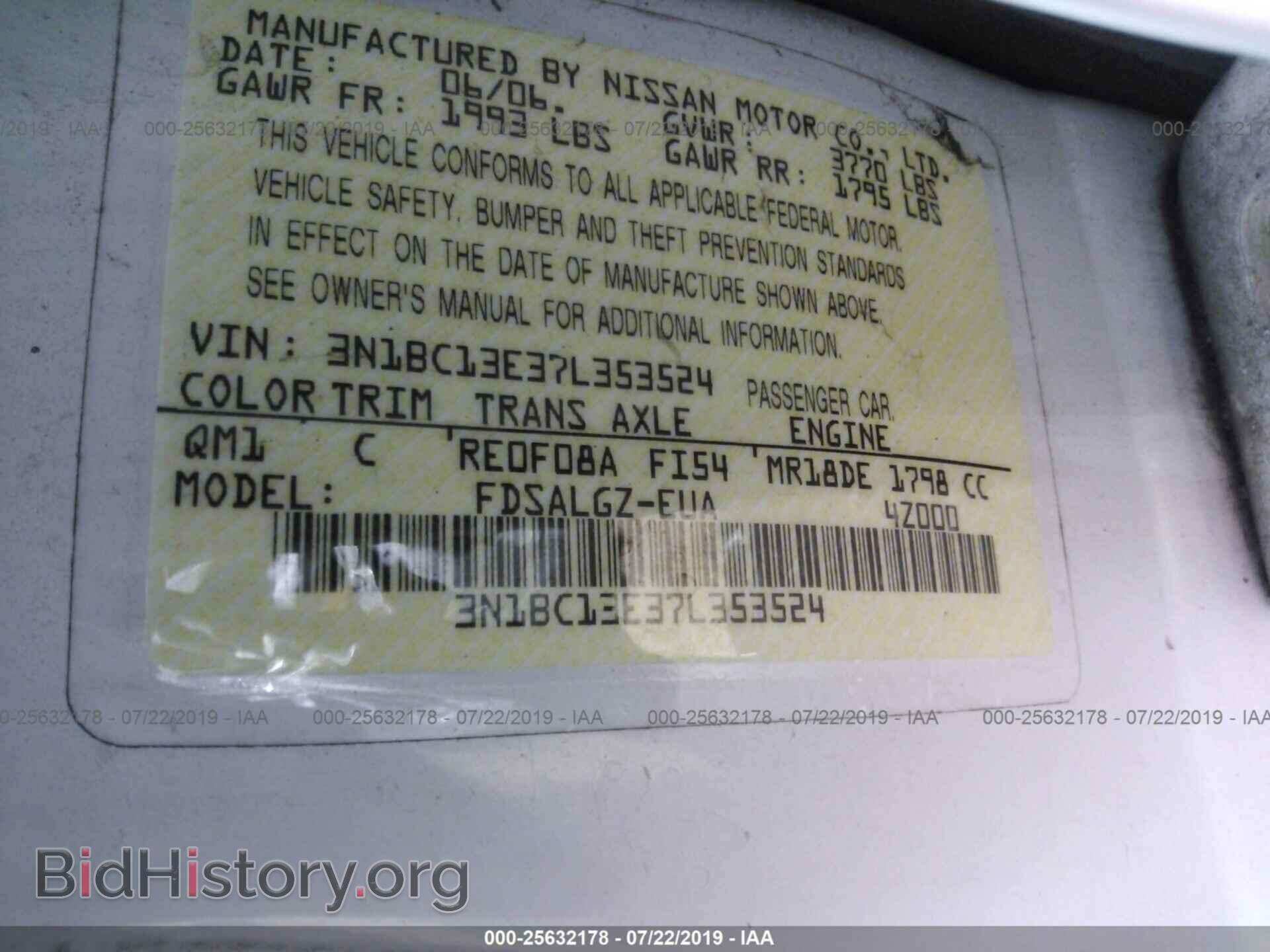 2007 NISSAN VERSA - VIN: 3N1BC13E37L353524 - Фото 9