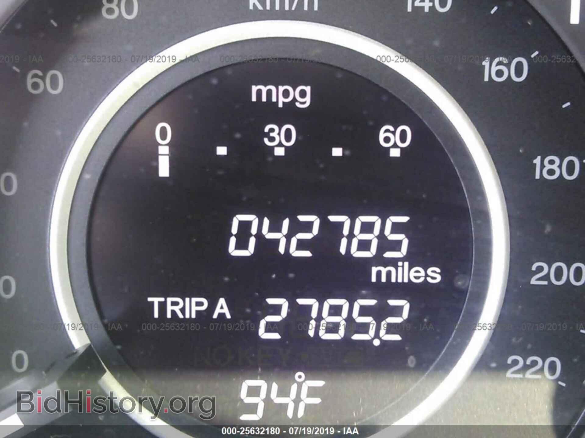 2014 HONDA CR-V - VIN: 2HKRM3H30EH549218 - Фото 7