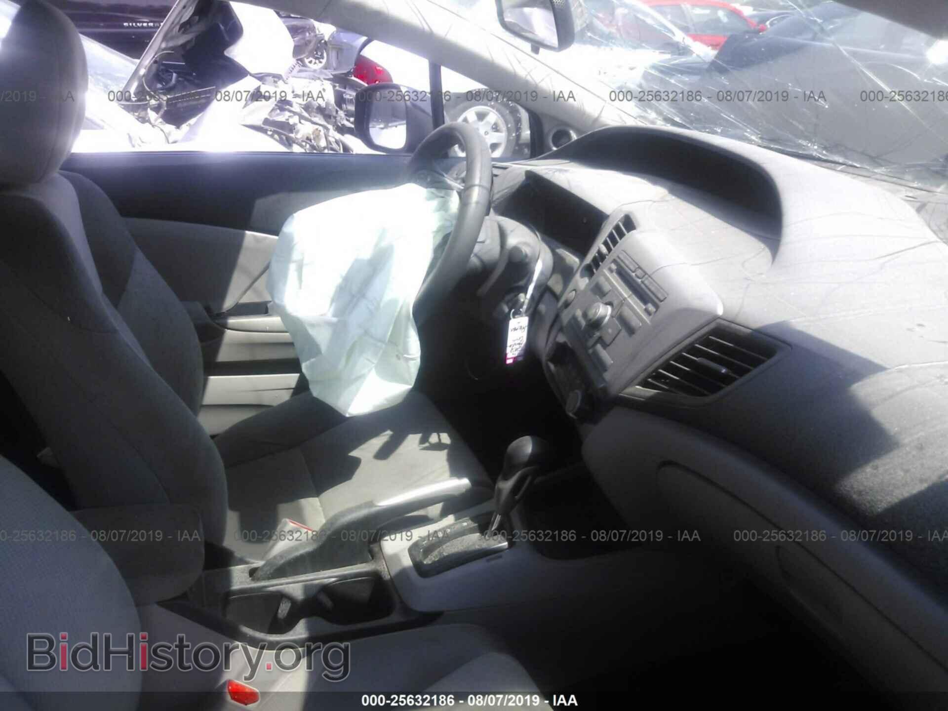 2012 HONDA CIVIC - VIN: 2HGFG3B50CH563244 - Фото 5