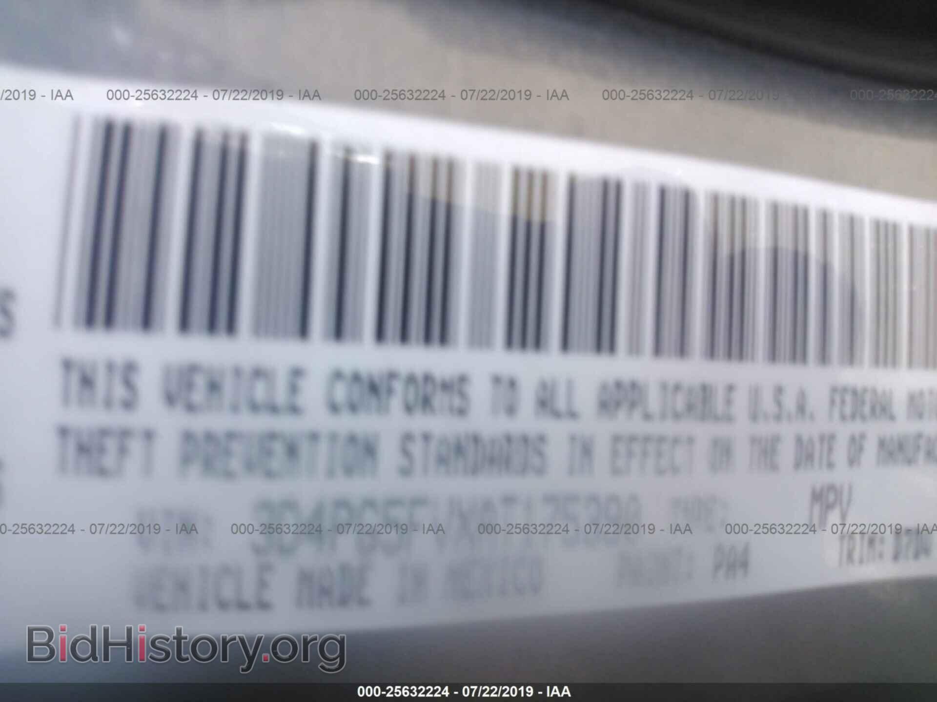 2010 DODGE JOURNEY - VIN: 3D4PG5FVXAT175390 - Фото 9