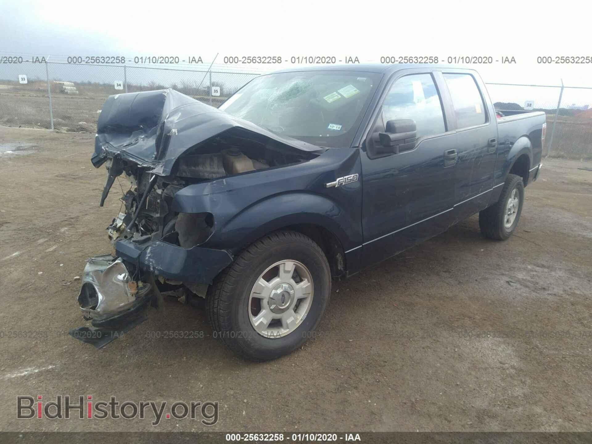 2013 FORD F150 - VIN: 1FTEW1CM3DKD06127 - Фото 2