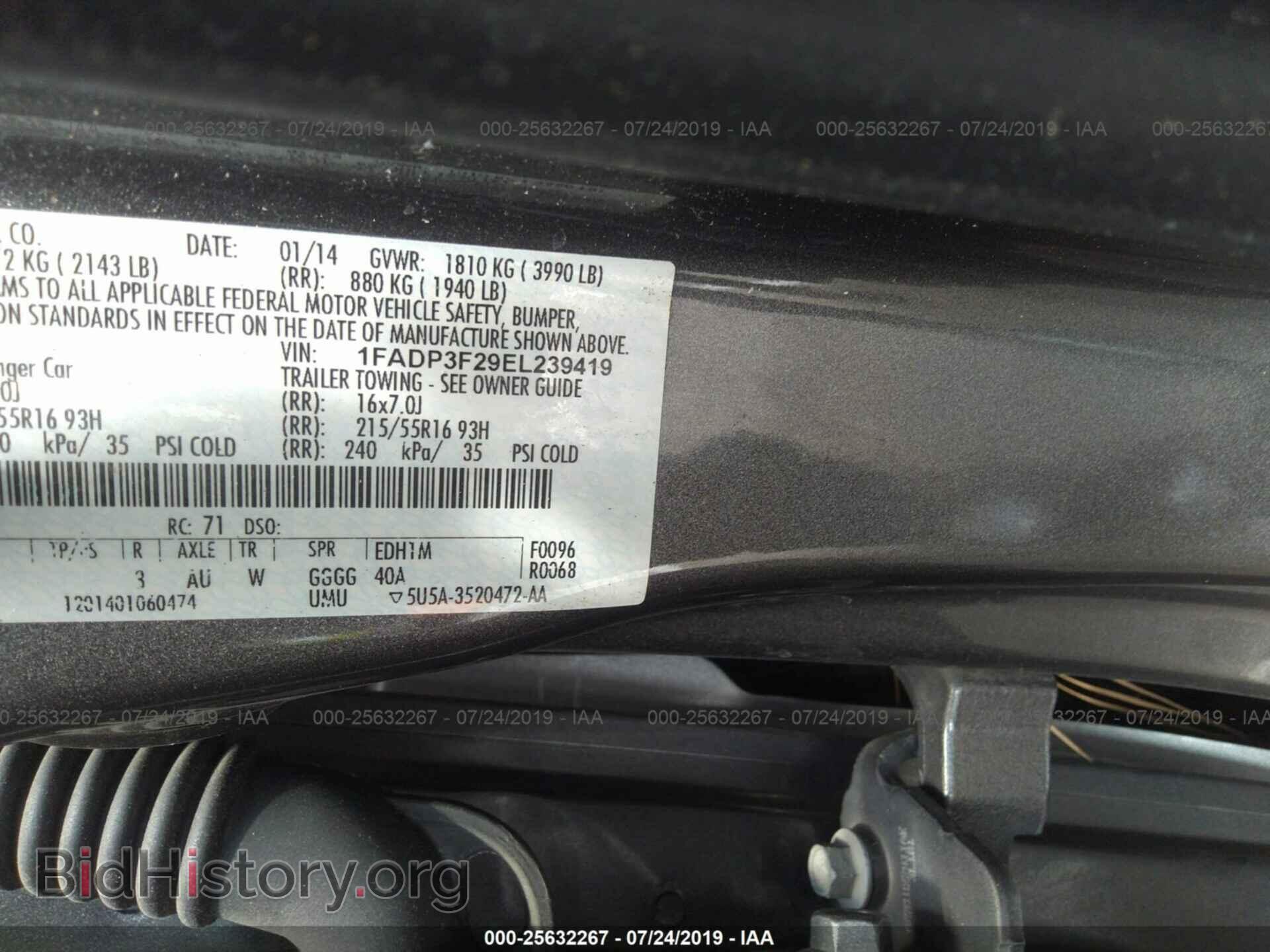 2014 FORD FOCUS - VIN: 1FADP3F29EL239419 - Photo 9