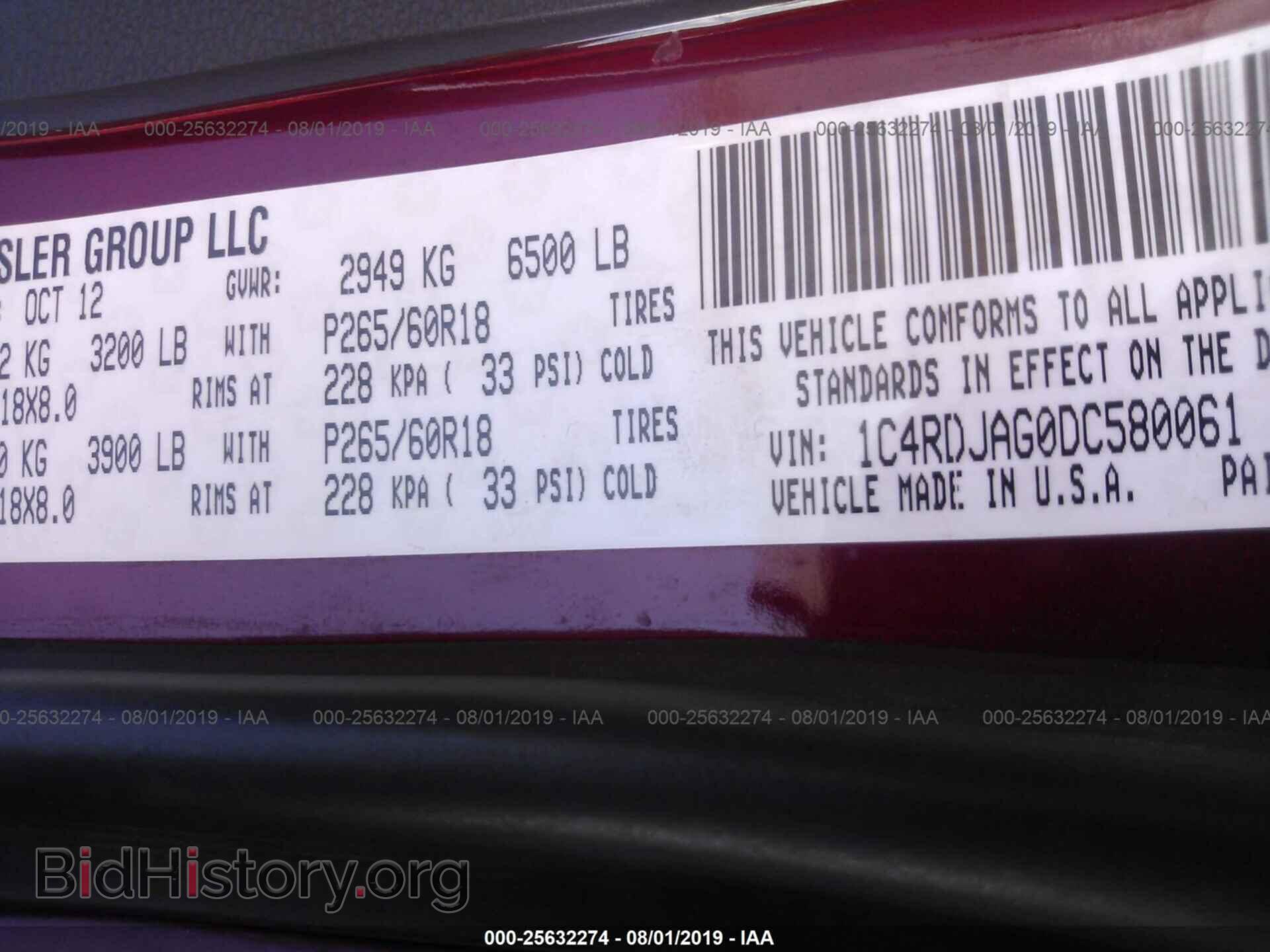 2013 DODGE DURANGO - VIN: 1C4RDJAG0DC580061 - Photo 9