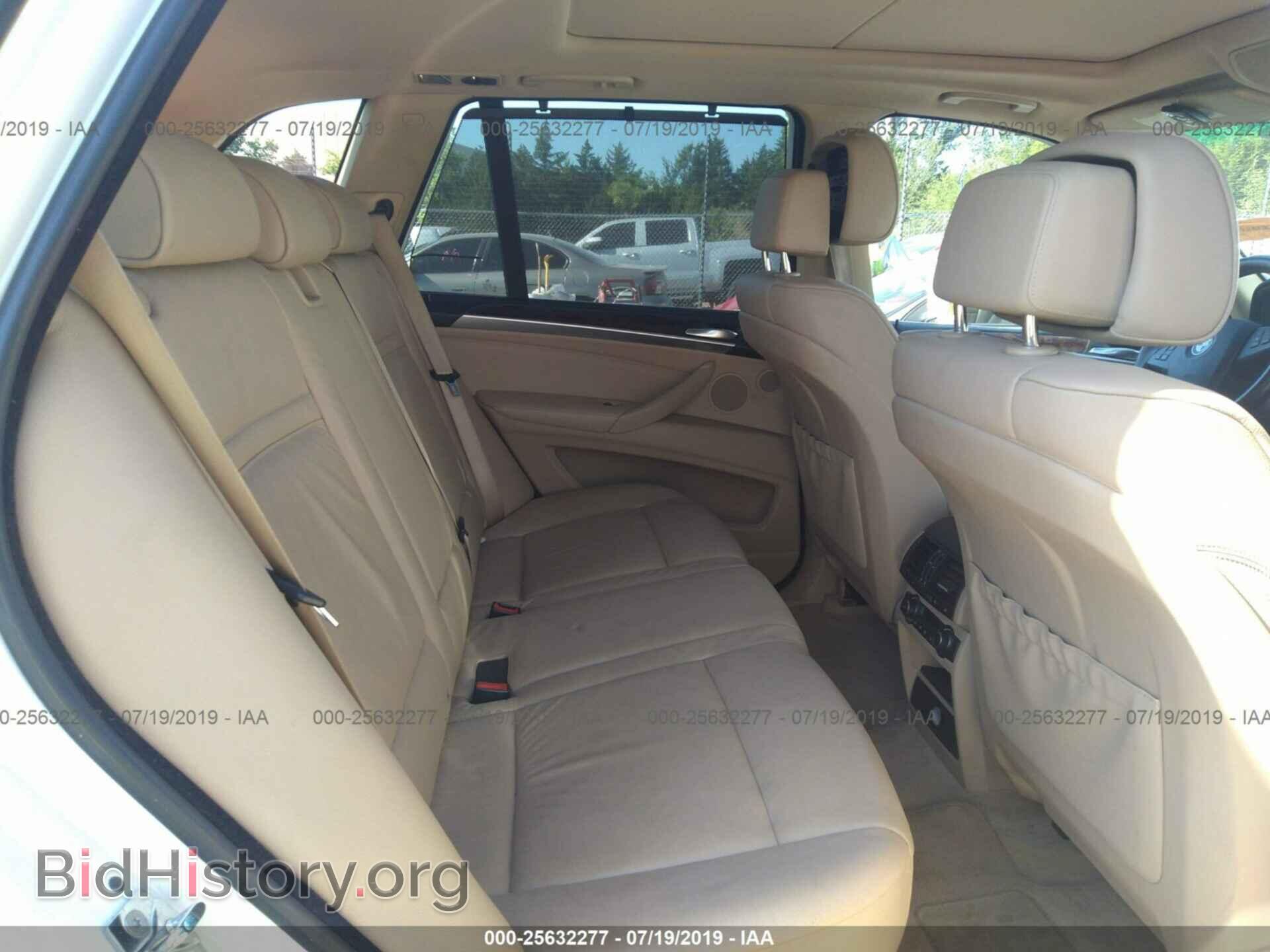 2008 BMW X5 - VIN: 5UXFE83598L160968 - Фото 8
