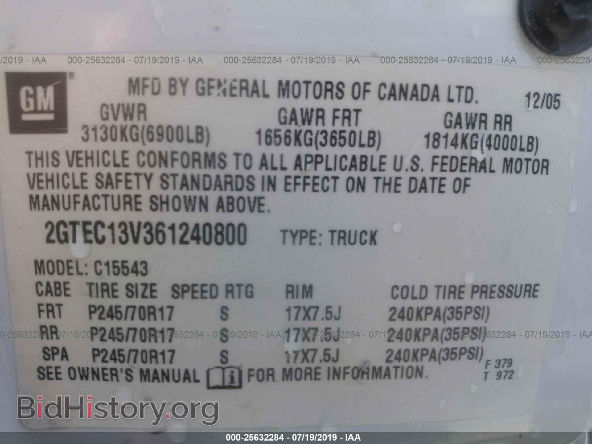 2006 GMC NEW SIERRA - VIN: 2GTEC13V361240800 - Фото 9