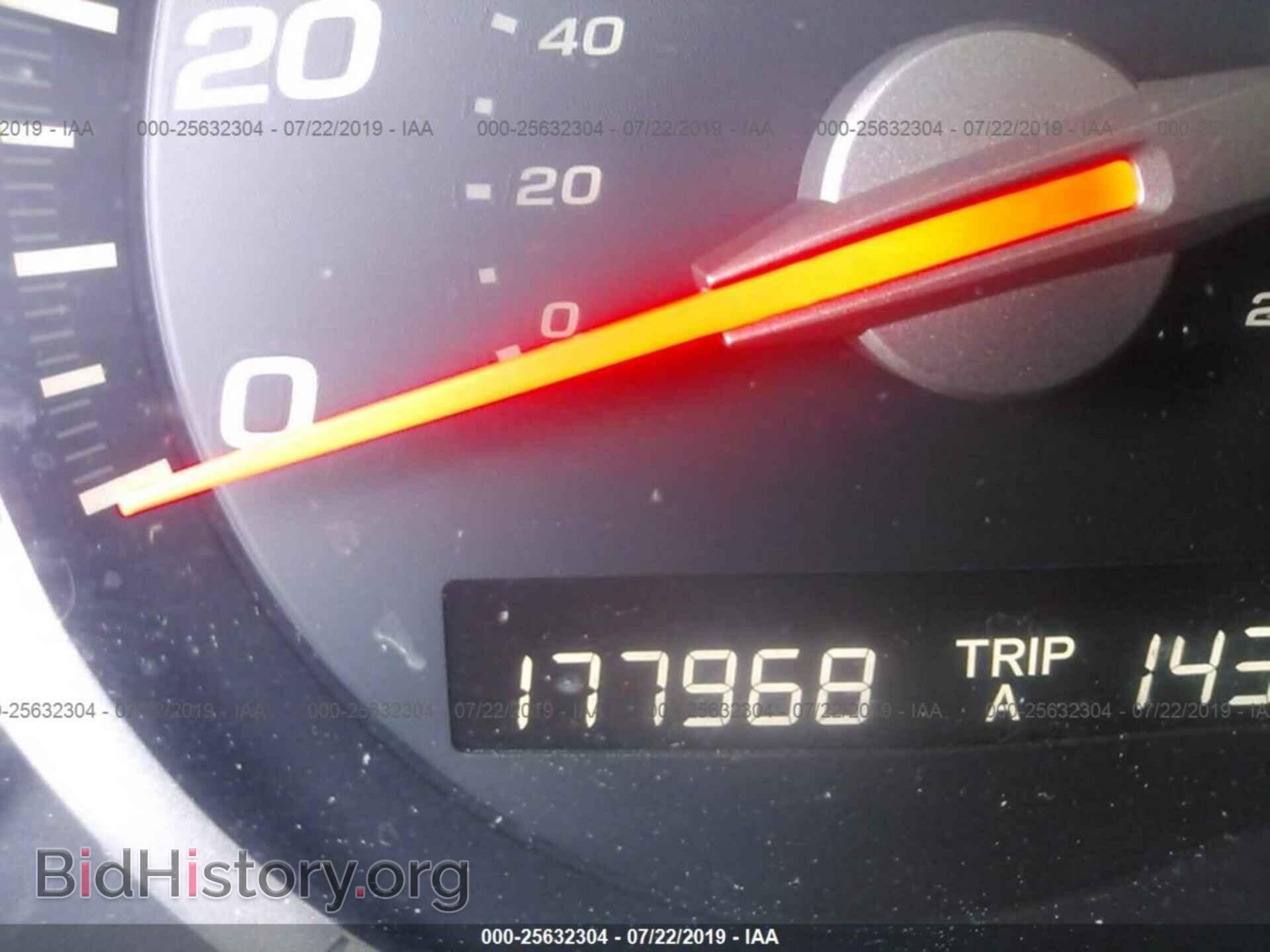 2006 HONDA PILOT - VIN: 5FNYF18406B024274 - Фото 7