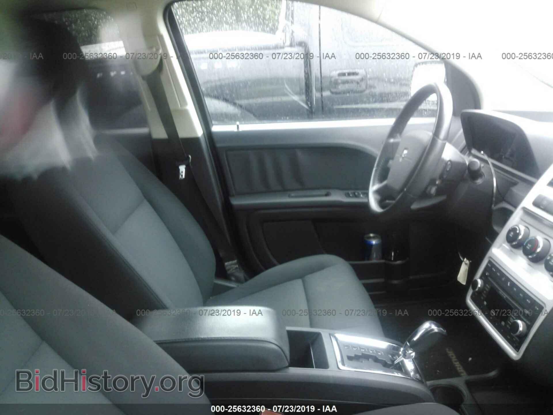 2010 DODGE JOURNEY - VIN: 3D4PG4FB8AT115690 - Фото 5