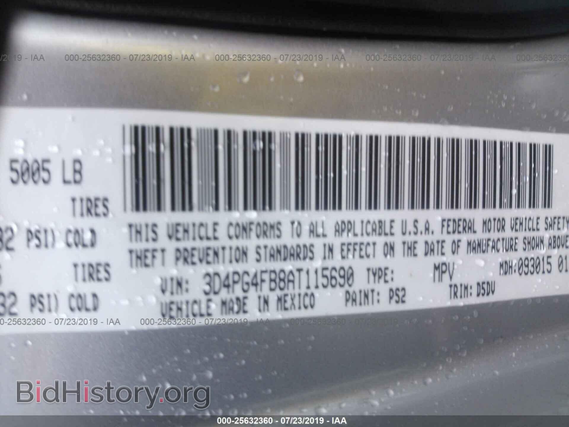 2010 DODGE JOURNEY - VIN: 3D4PG4FB8AT115690 - Фото 9
