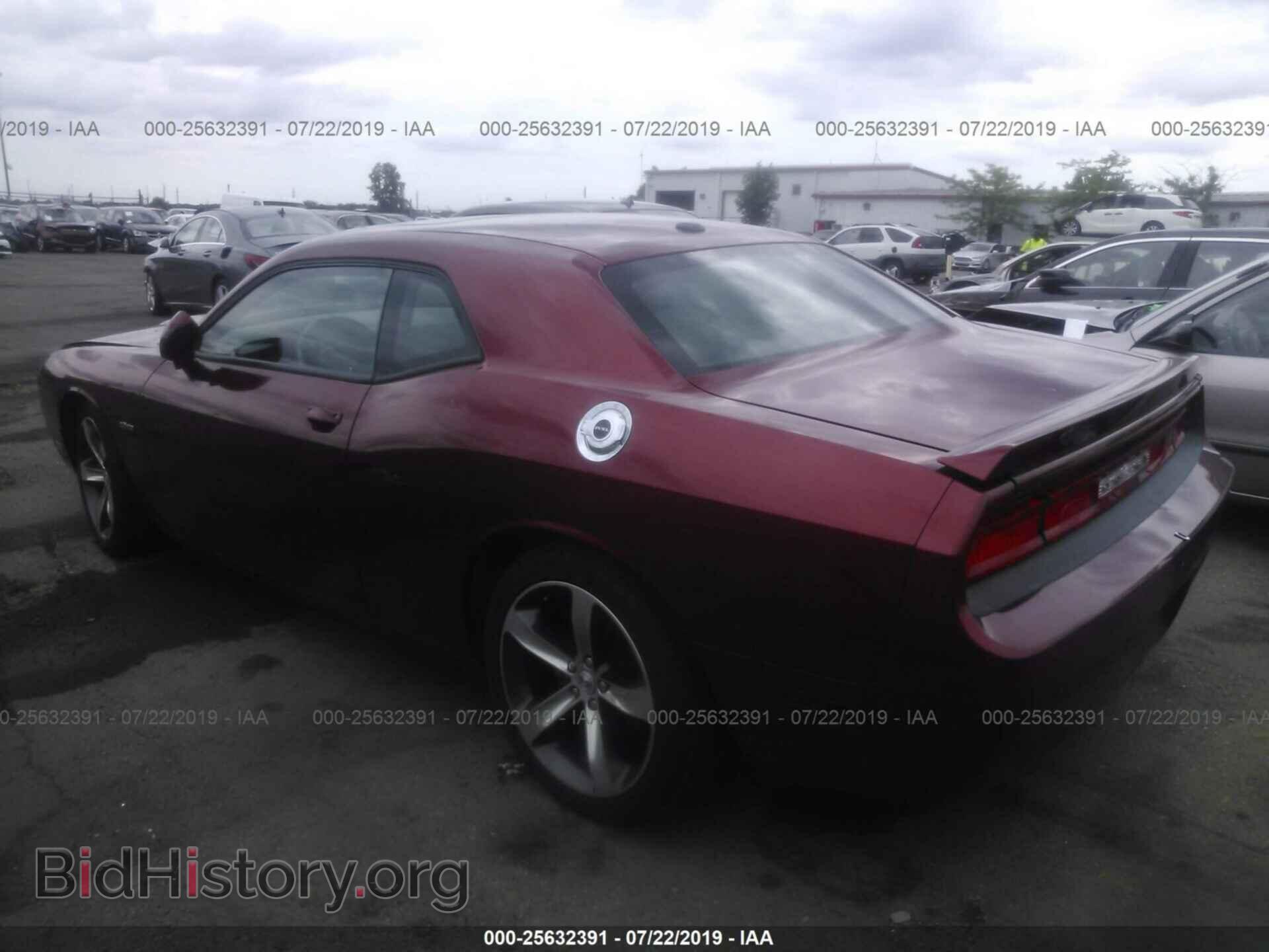 2014 DODGE CHALLENGER - VIN: 2C3CDYBT2EH293186 - Фото 3