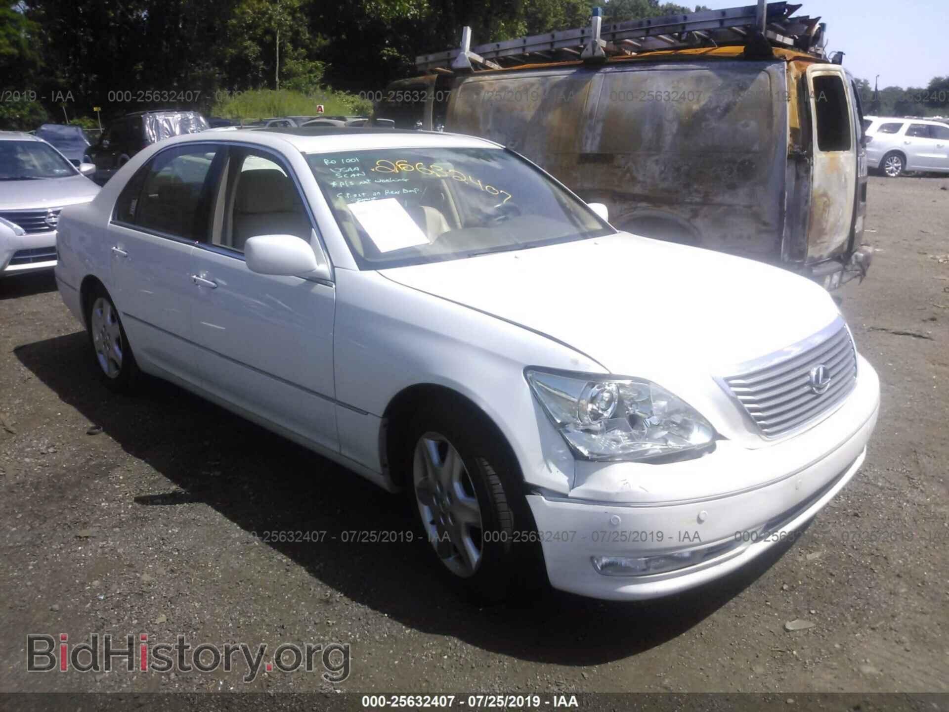 Photo JTHBN36F855007410 - LEXUS LS 2005