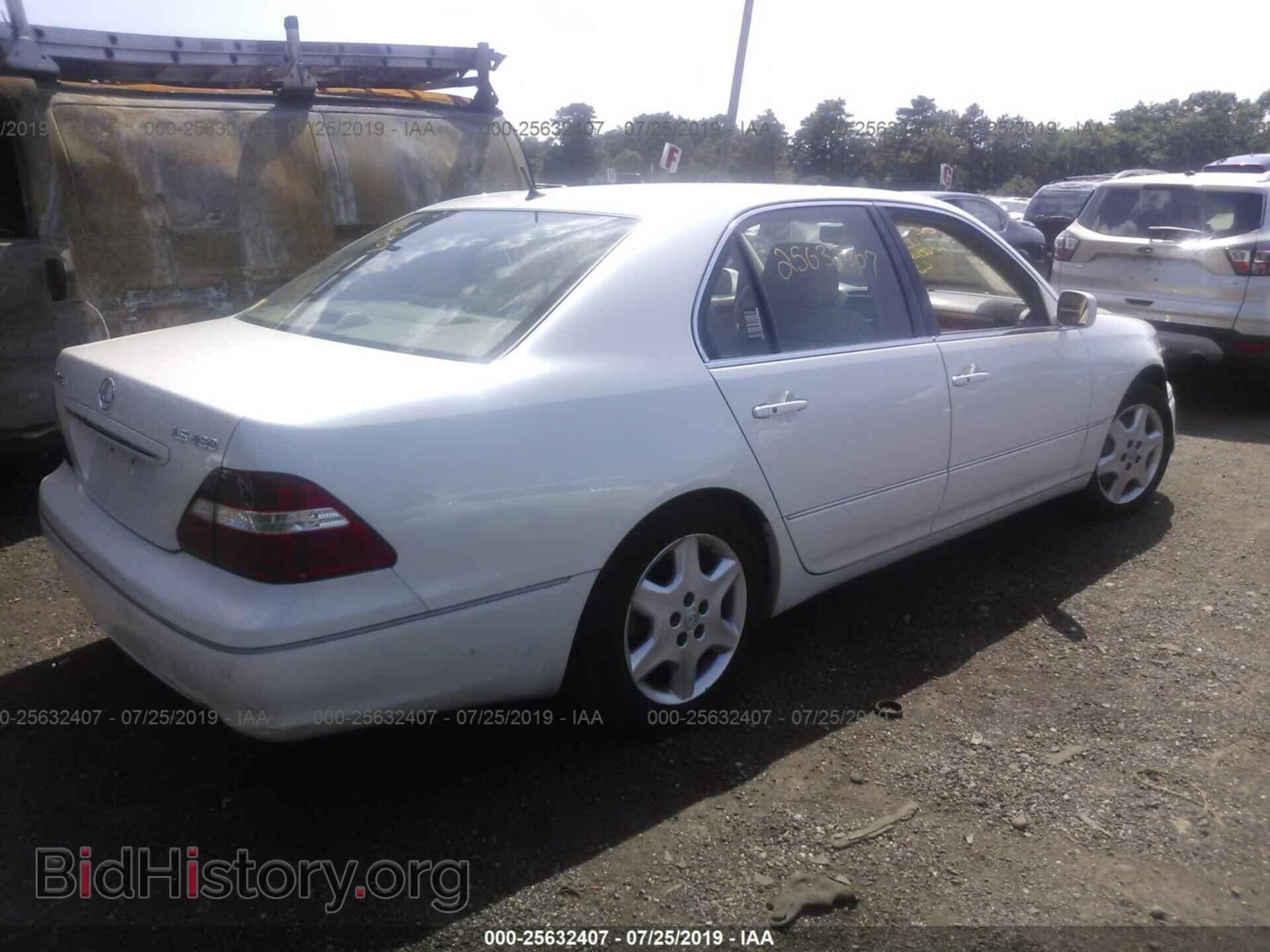 2005 LEXUS LS - VIN: JTHBN36F855007410 - Фото 4