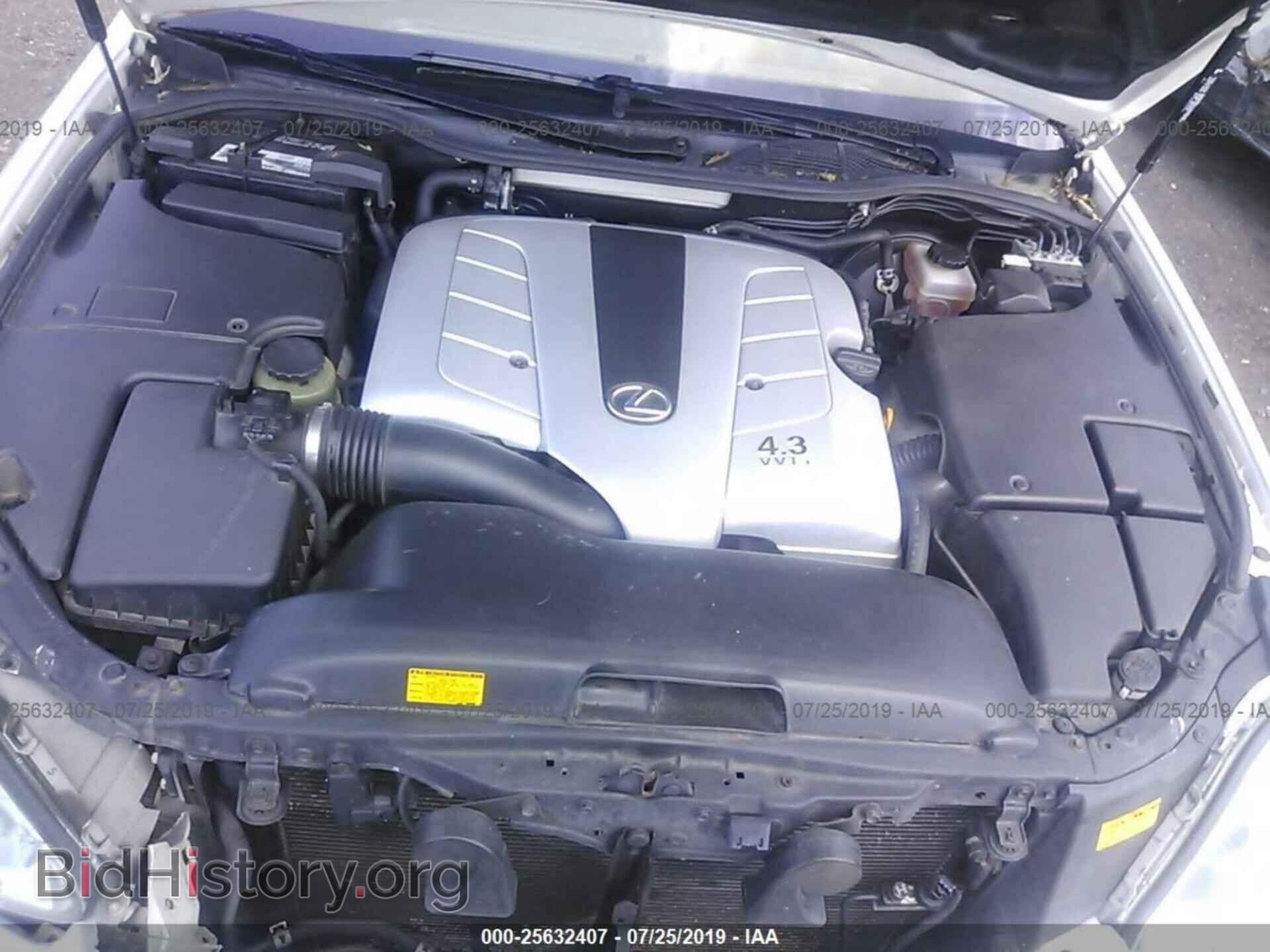 2005 LEXUS LS - VIN: JTHBN36F855007410 - Фото 10