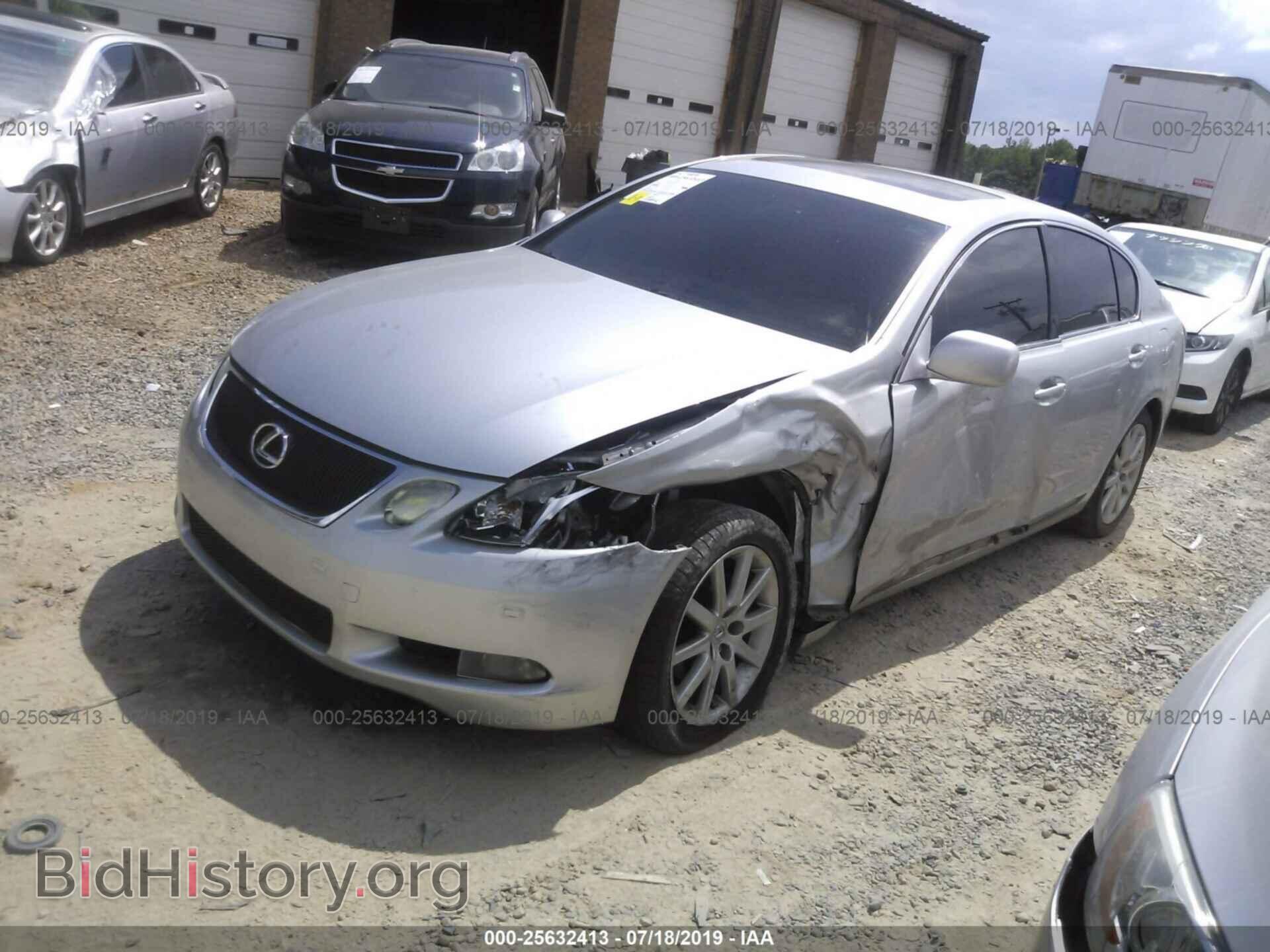 2006 LEXUS GS - VIN: JTHCH96S860006185 - Photo 2