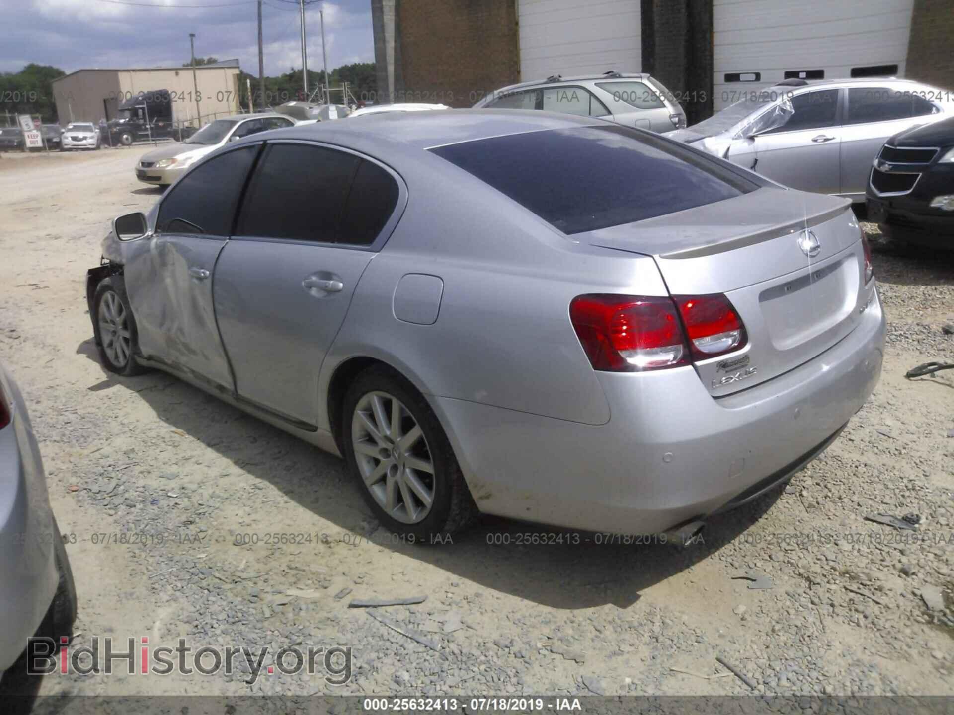 2006 LEXUS GS - VIN: JTHCH96S860006185 - Photo 3