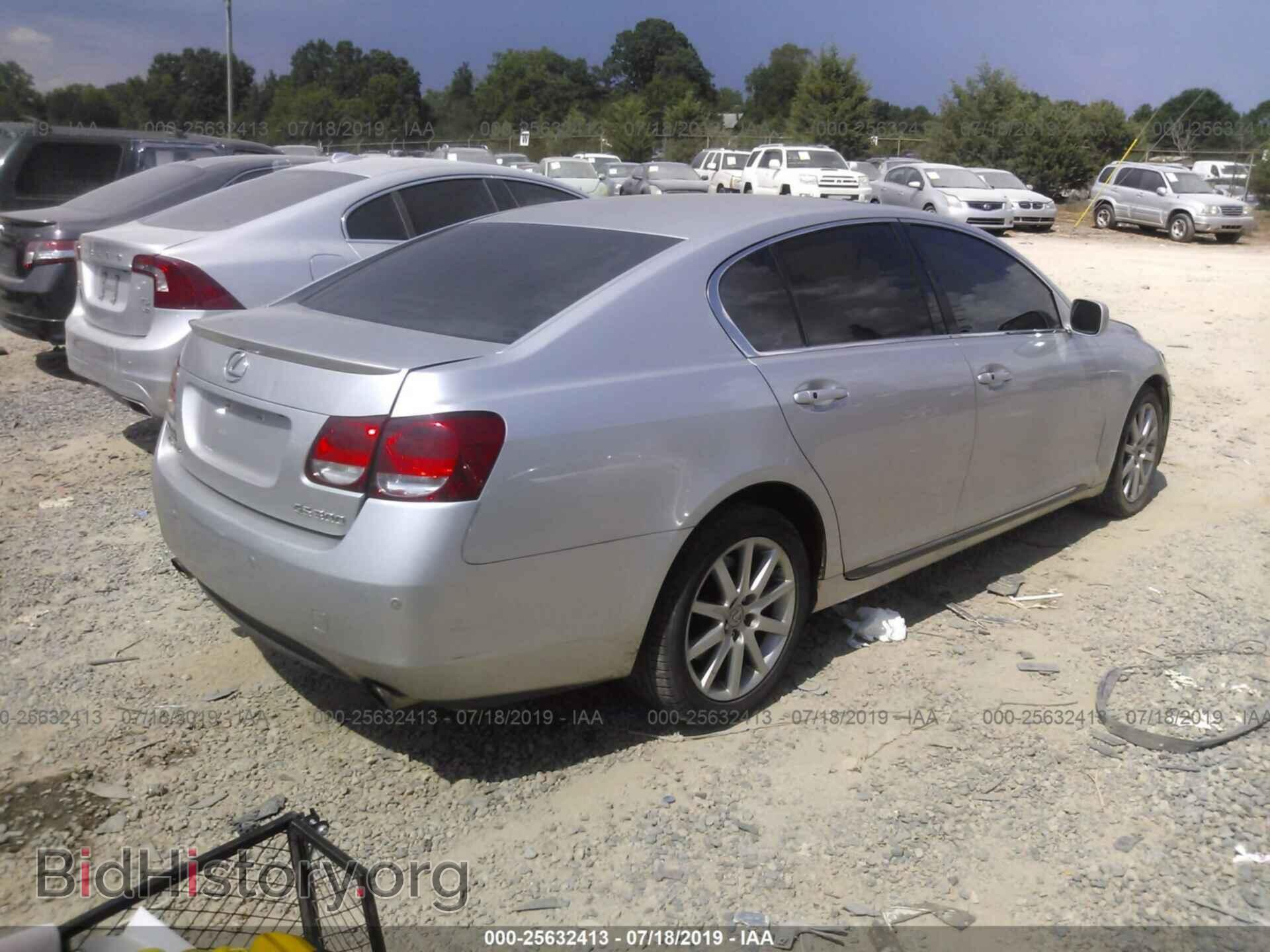 2006 LEXUS GS - VIN: JTHCH96S860006185 - Photo 4