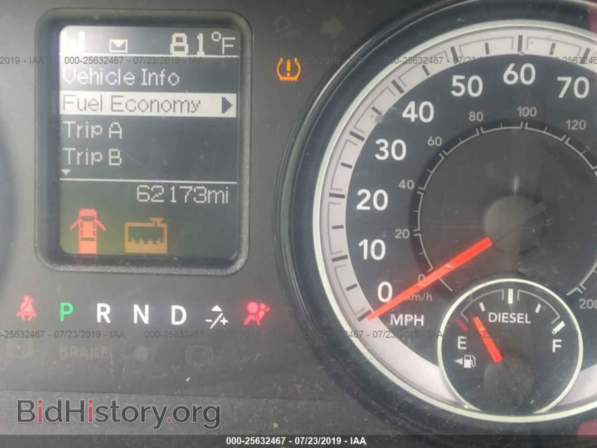 2017 RAM 2500 - VIN: 3C6UR5DL9HG534511 - Photo 6