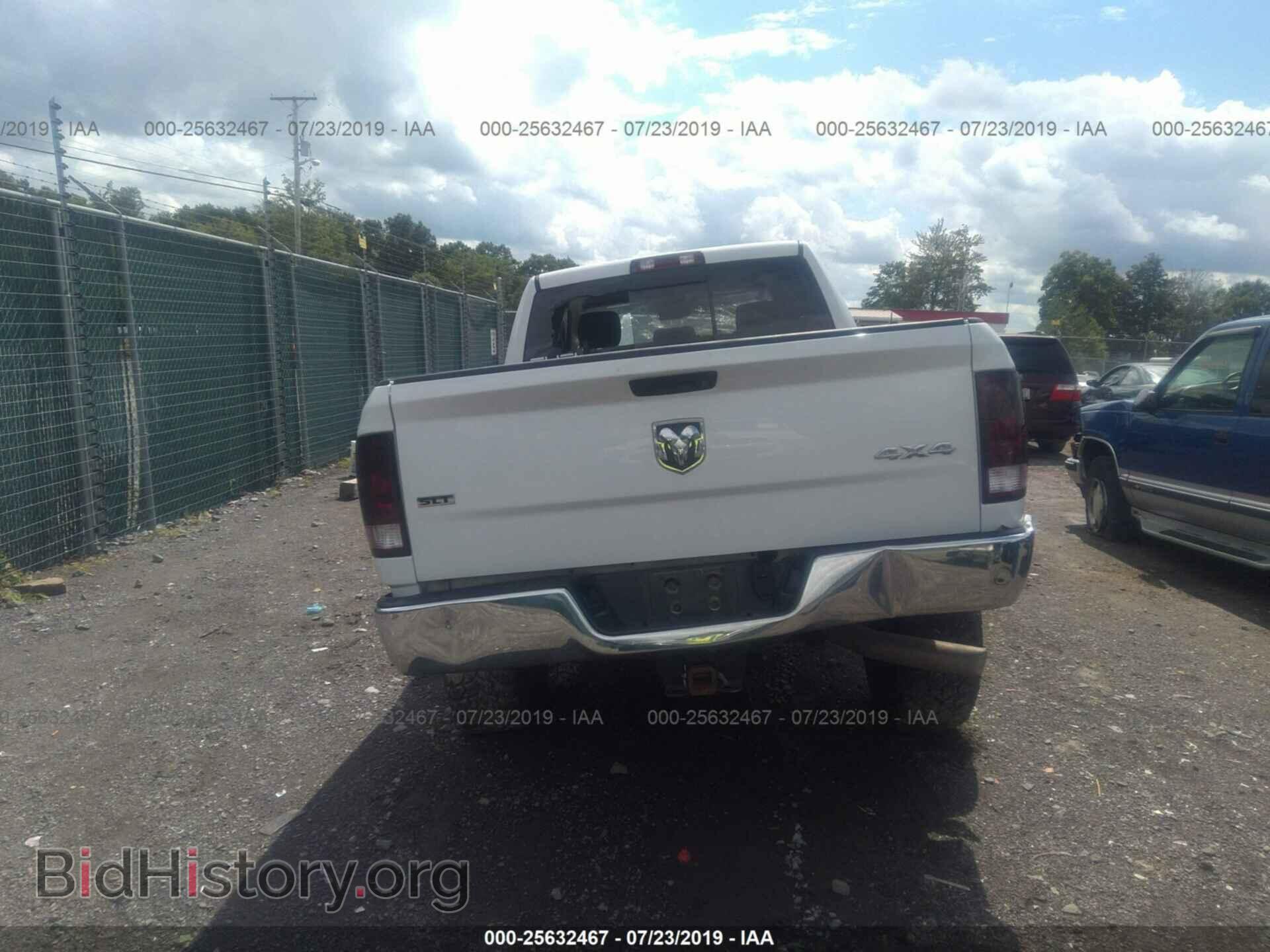 2017 RAM 2500 - VIN: 3C6UR5DL9HG534511 - Photo 8