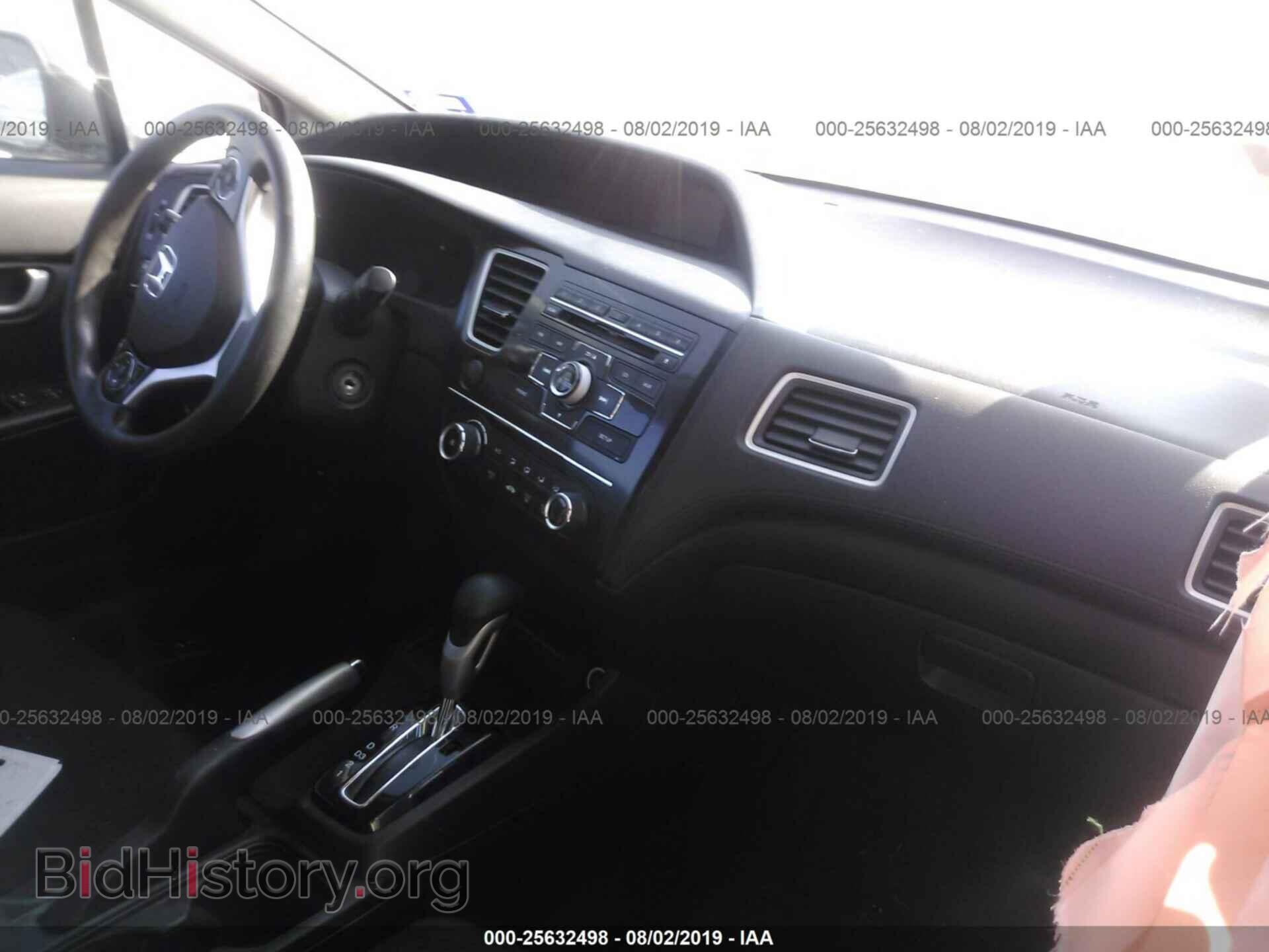 2013 HONDA CIVIC - VIN: 2HGFB2F55DH560621 - Фото 5
