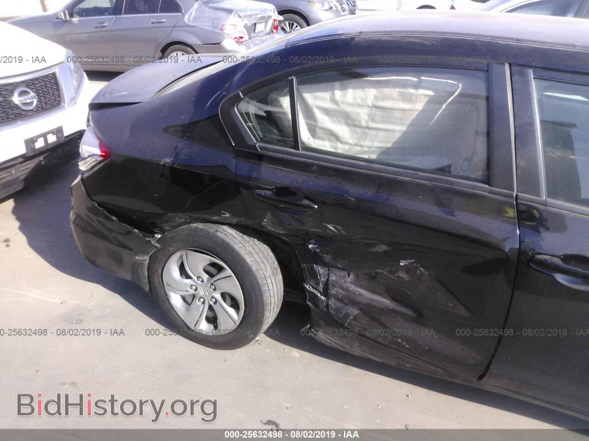 2013 HONDA CIVIC - VIN: 2HGFB2F55DH560621 - Фото 6
