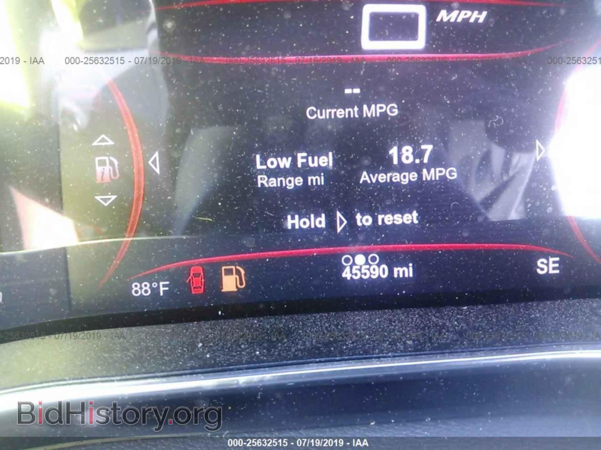 2013 DODGE DART - VIN: 1C3CDFCA3DD111217 - Фото 7