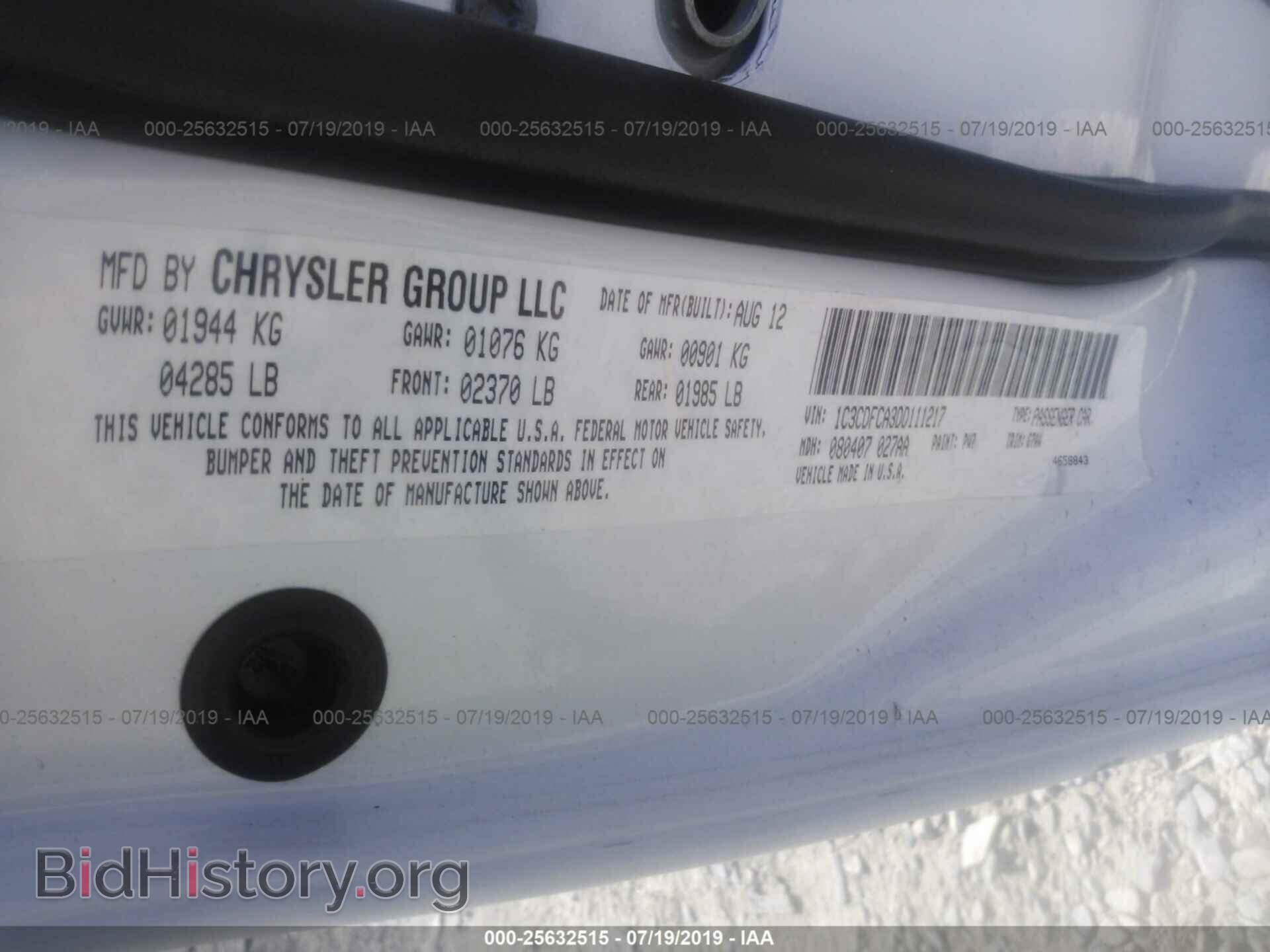 2013 DODGE DART - VIN: 1C3CDFCA3DD111217 - Фото 9