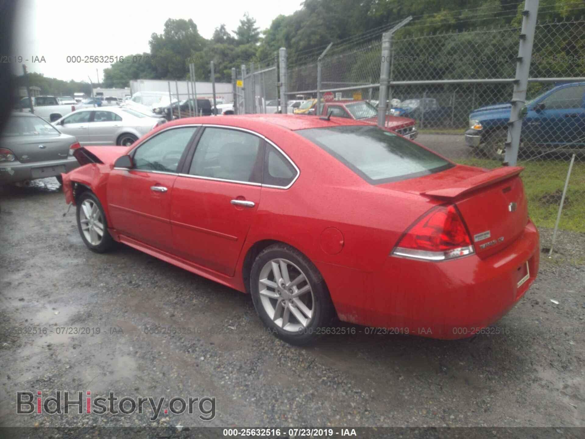 2013 CHEVROLET IMPALA - VIN: 2G1WC5E34D1239832 - Фото 3