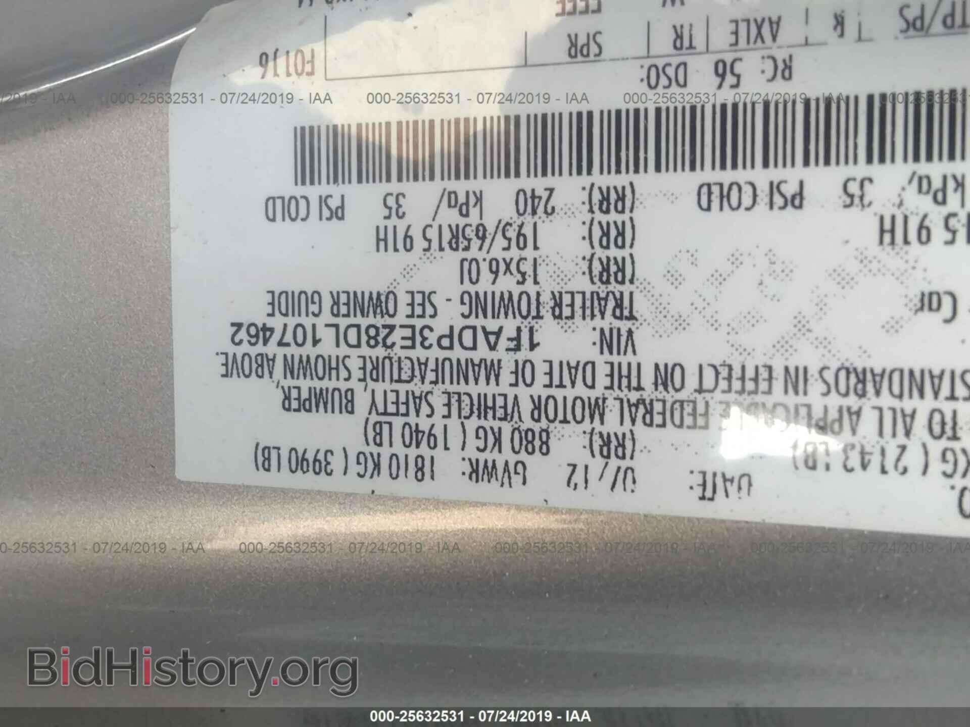 2013 FORD FOCUS - VIN: 1FADP3E28DL107462 - Фото 9